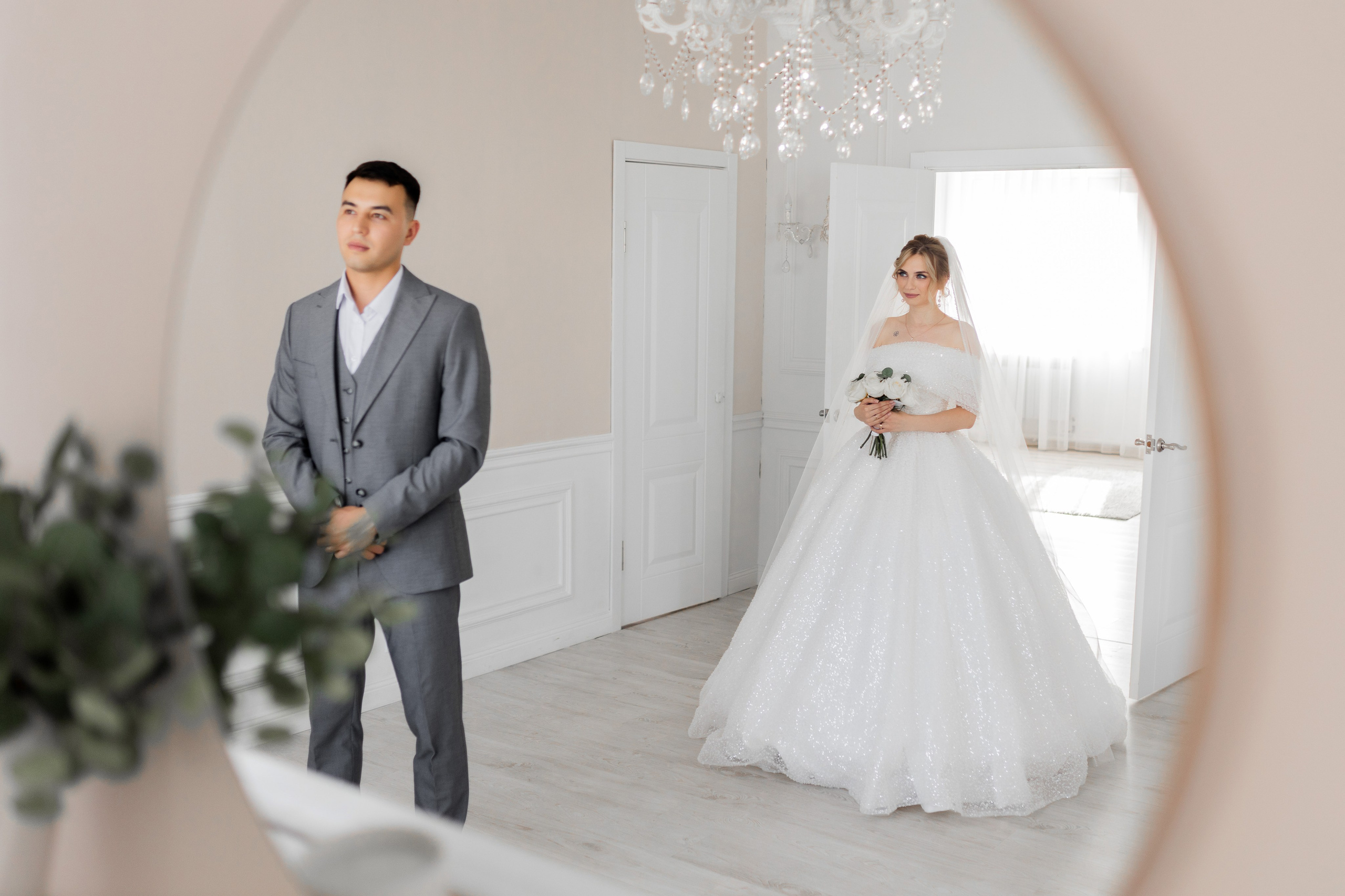 Руслан и Алина