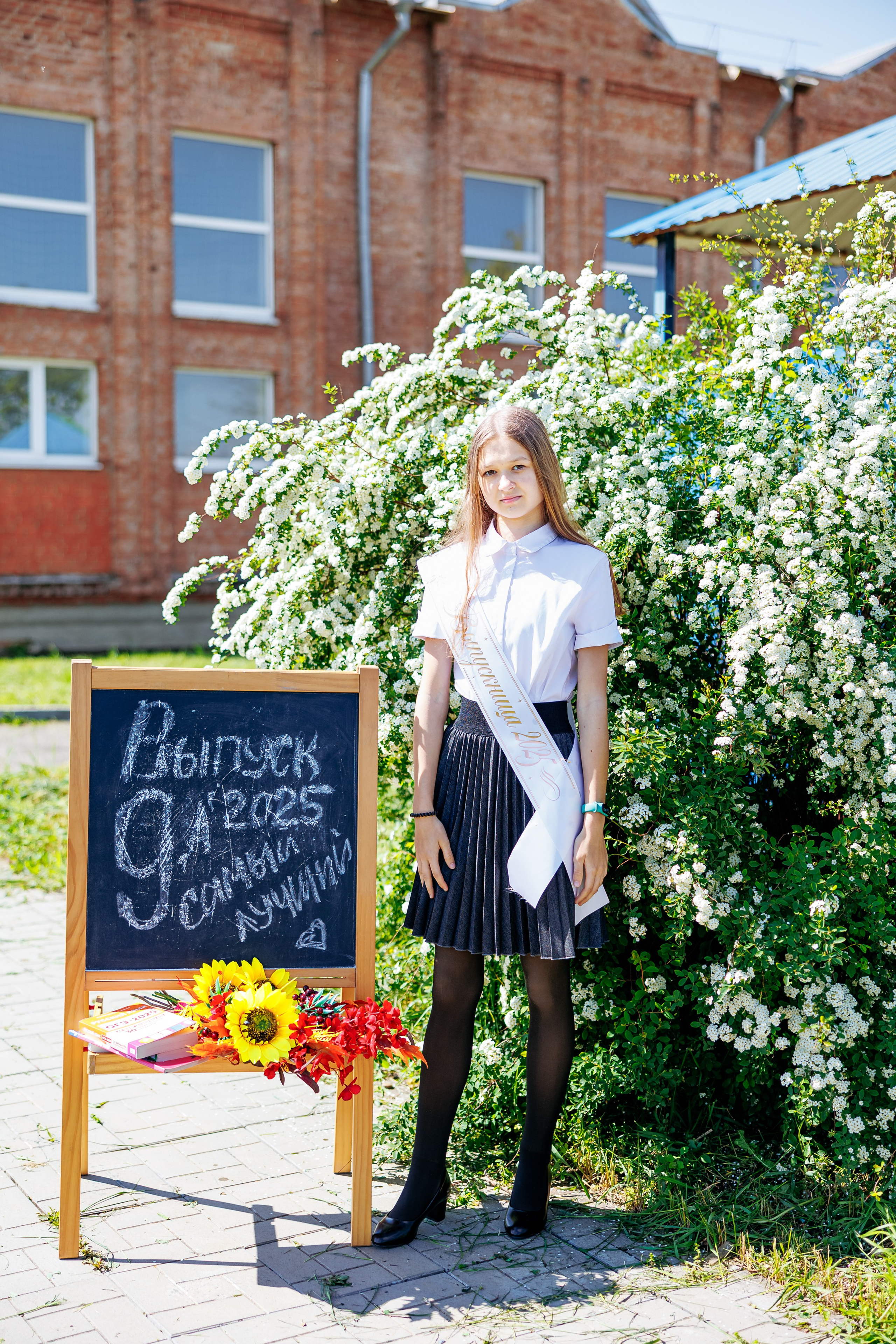 9кл первомайский 25год. Свадебный и семейный фотограф в Армавире