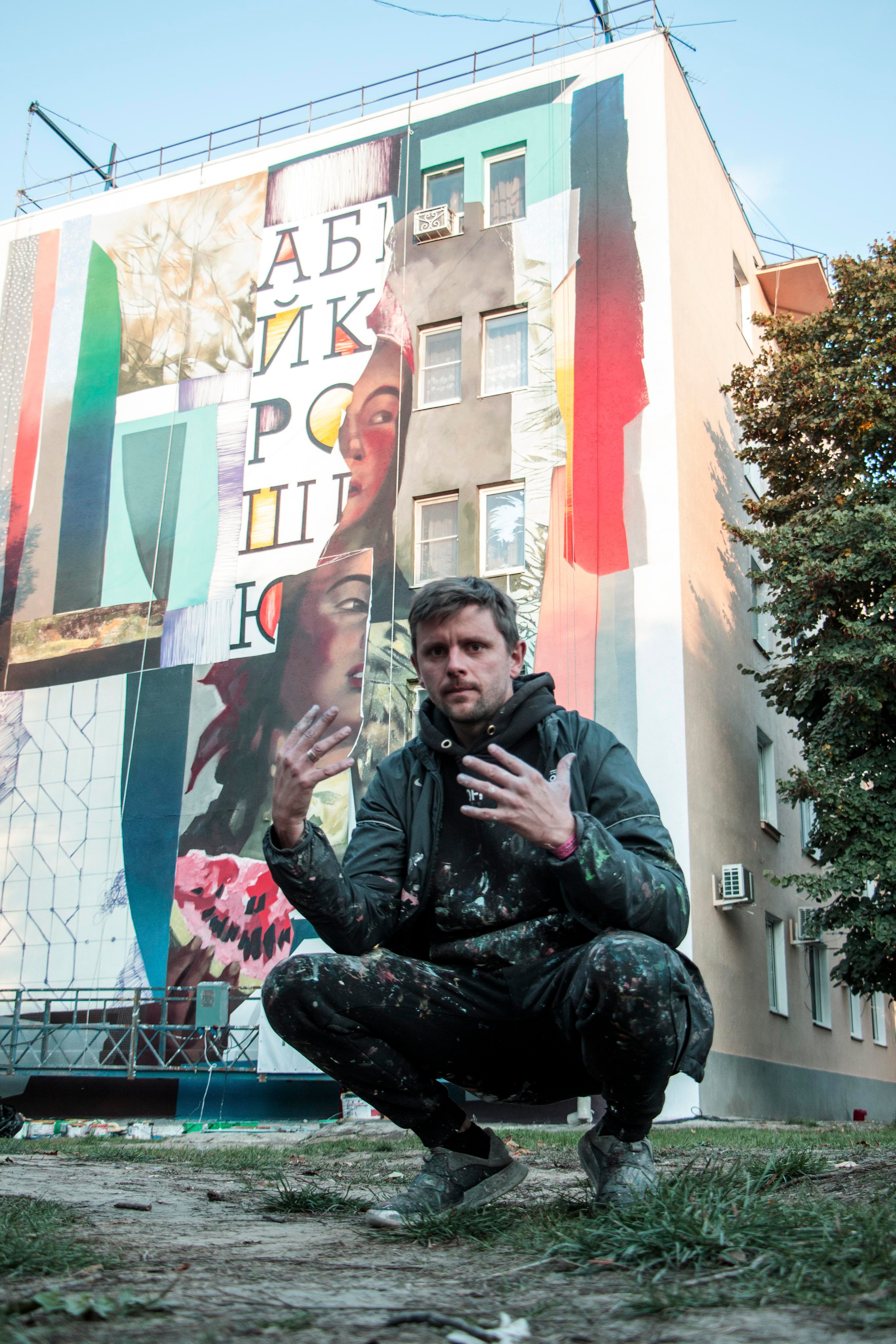 «Культурный код»‎ | художники. ALEXTABUN PHOTOGRAPHER