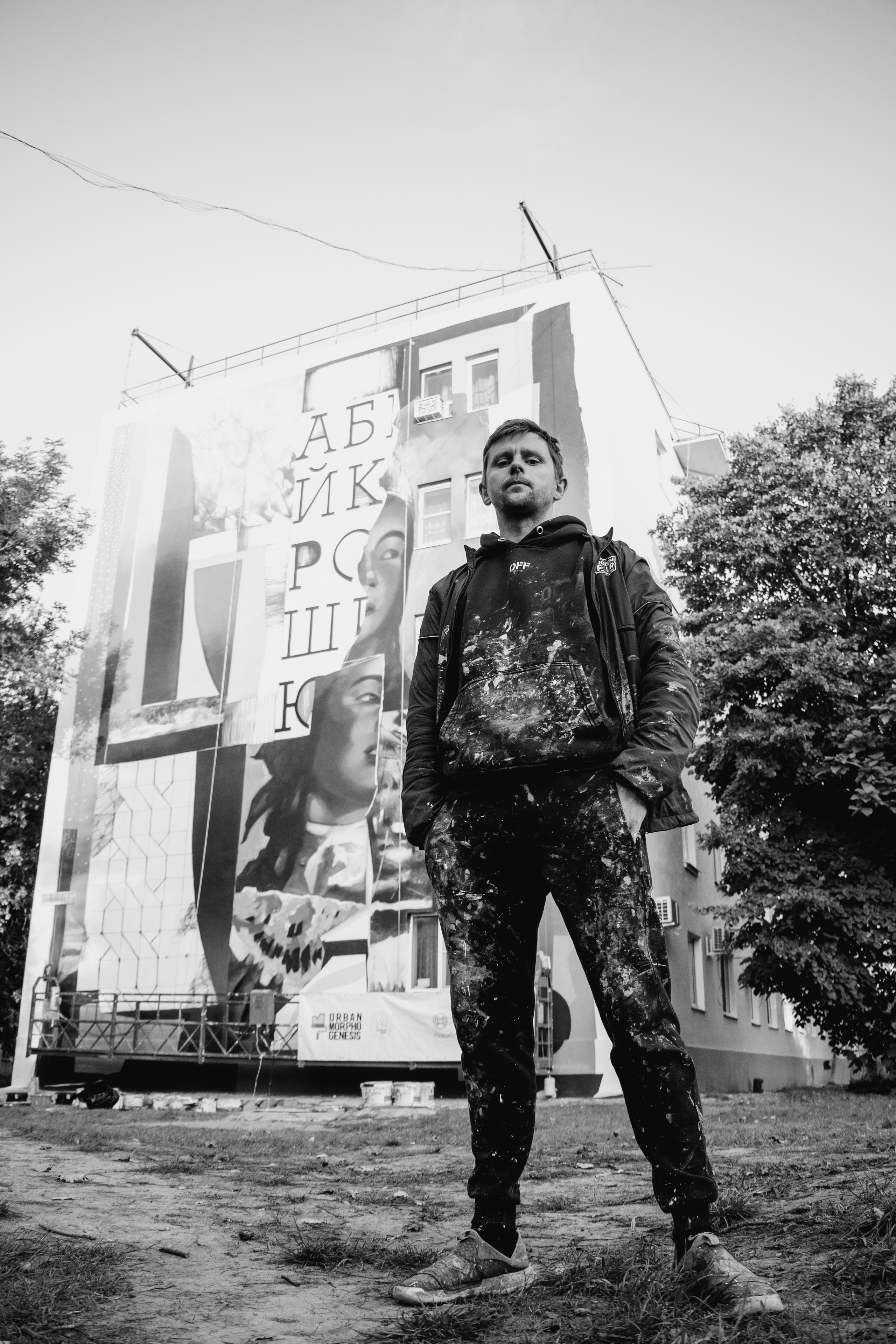 «Культурный код»‎ | художники. ALEXTABUN PHOTOGRAPHER