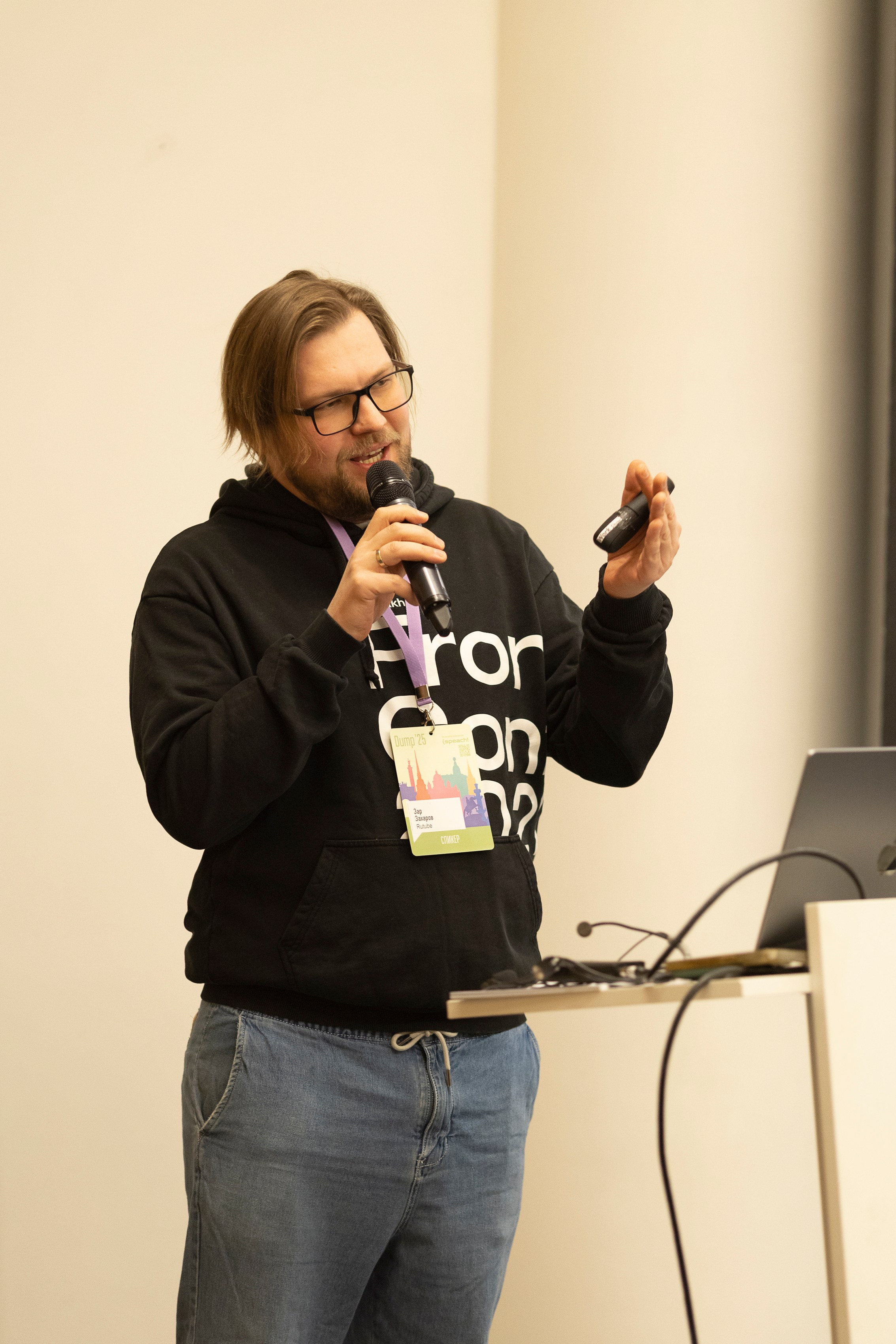 DUMP г. Санкт-Петербург 2025. Фотограф в Москве