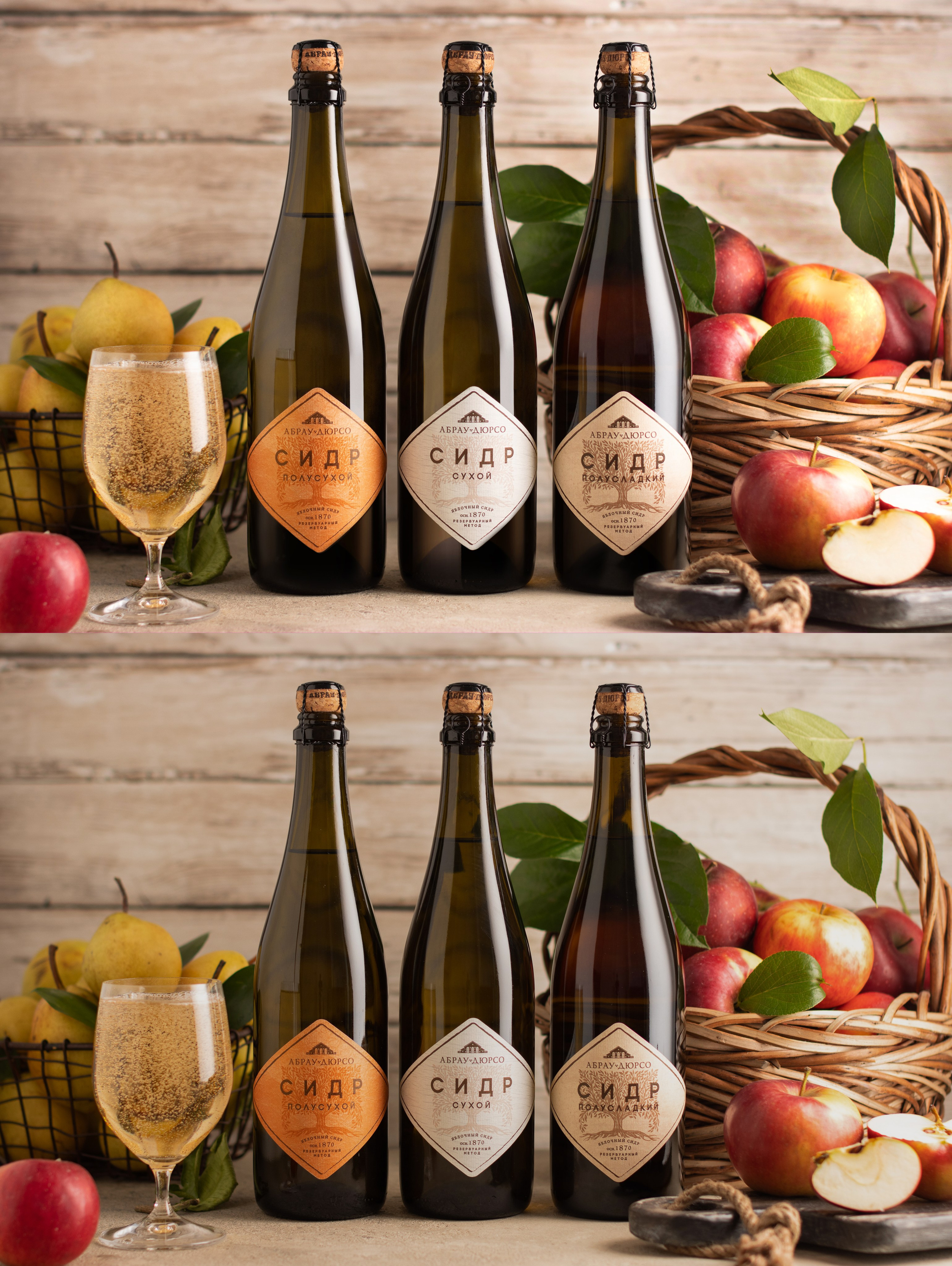 Еда и напитки