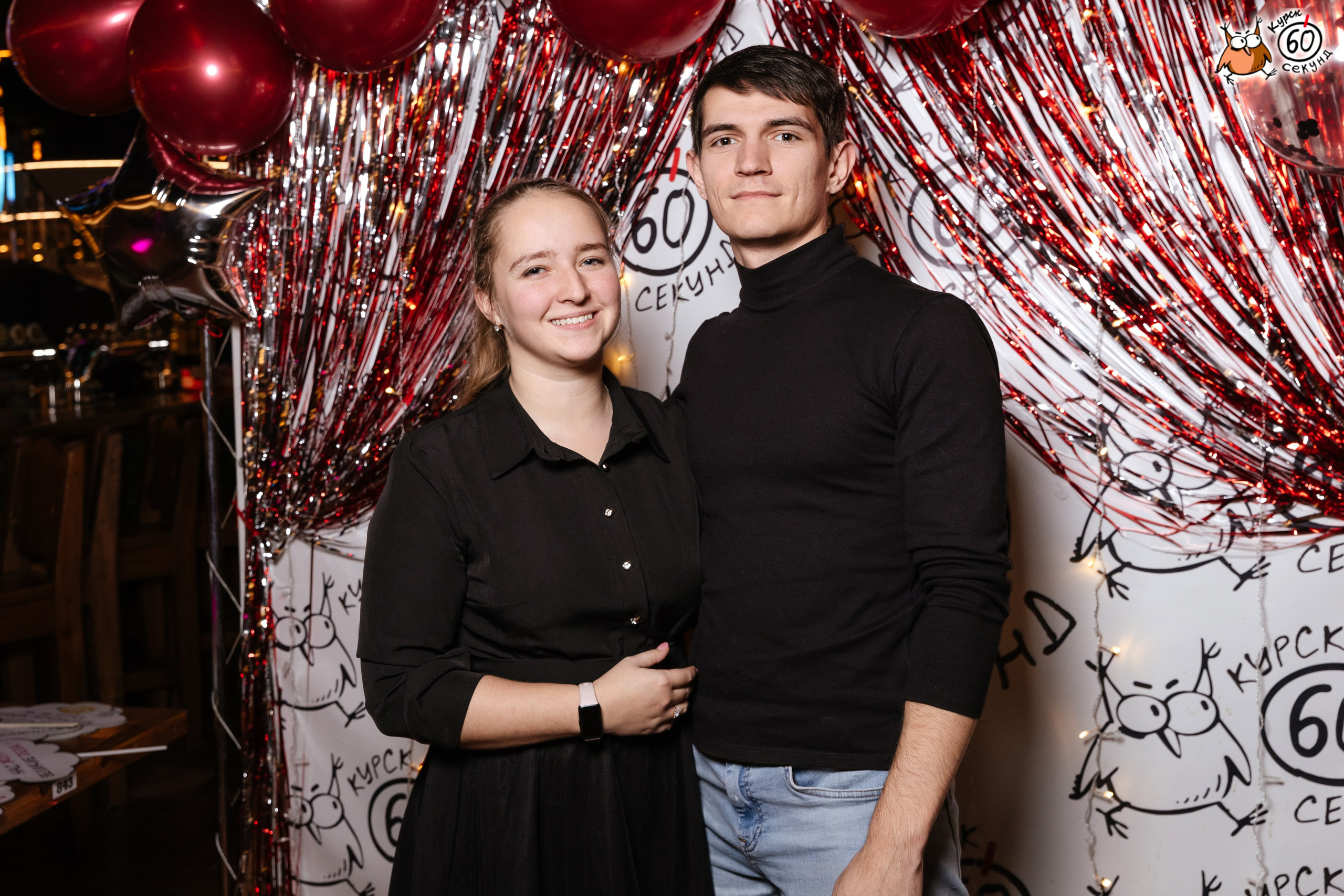 День рождения клуба 60 секунд. Семейный фотограф — Макс Белогрудов