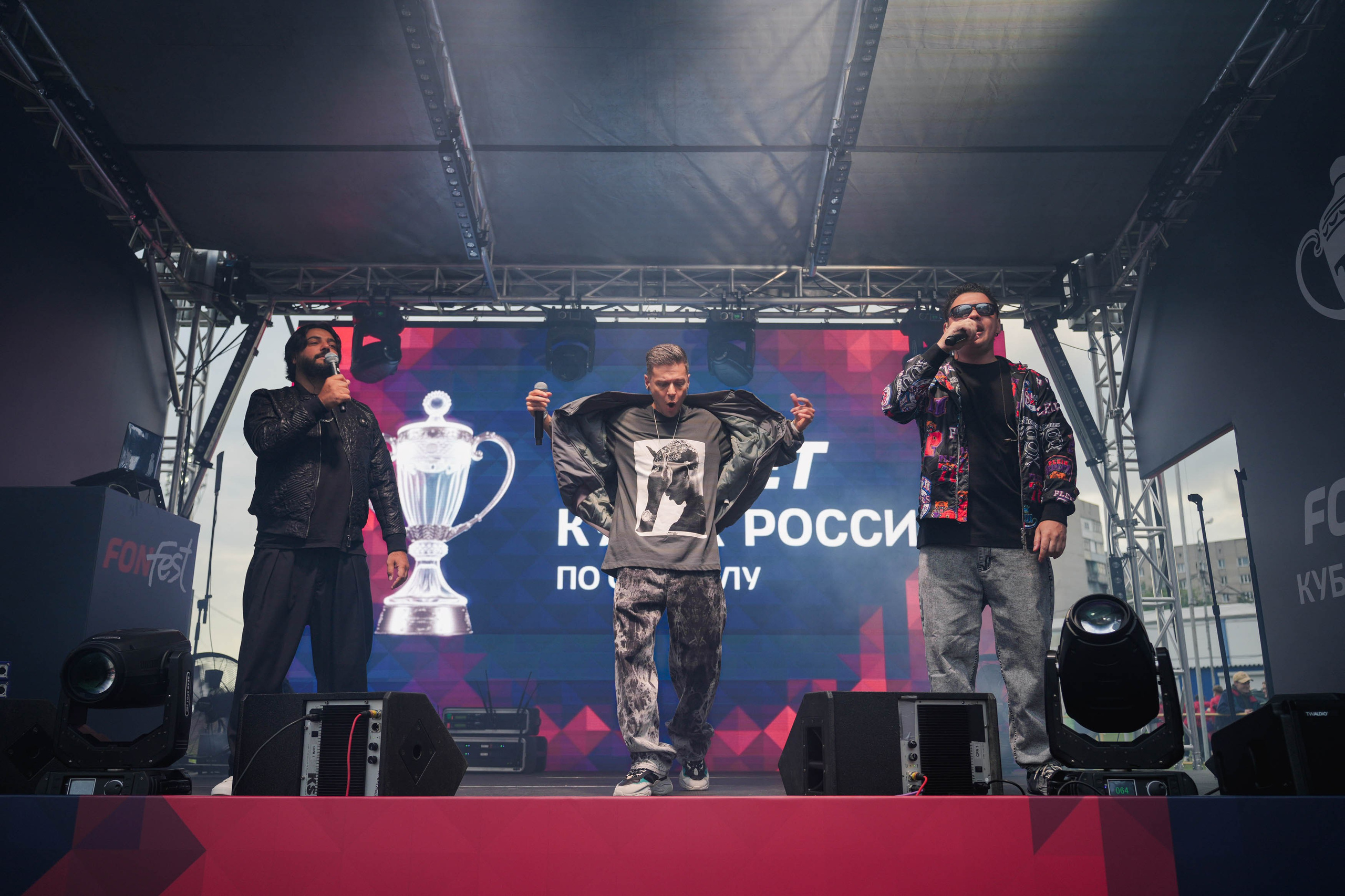 Фестиваль болельщиков FONFEST в Иваново. Спортивный и репортажный фотограф в Иваново Сергей Силкин