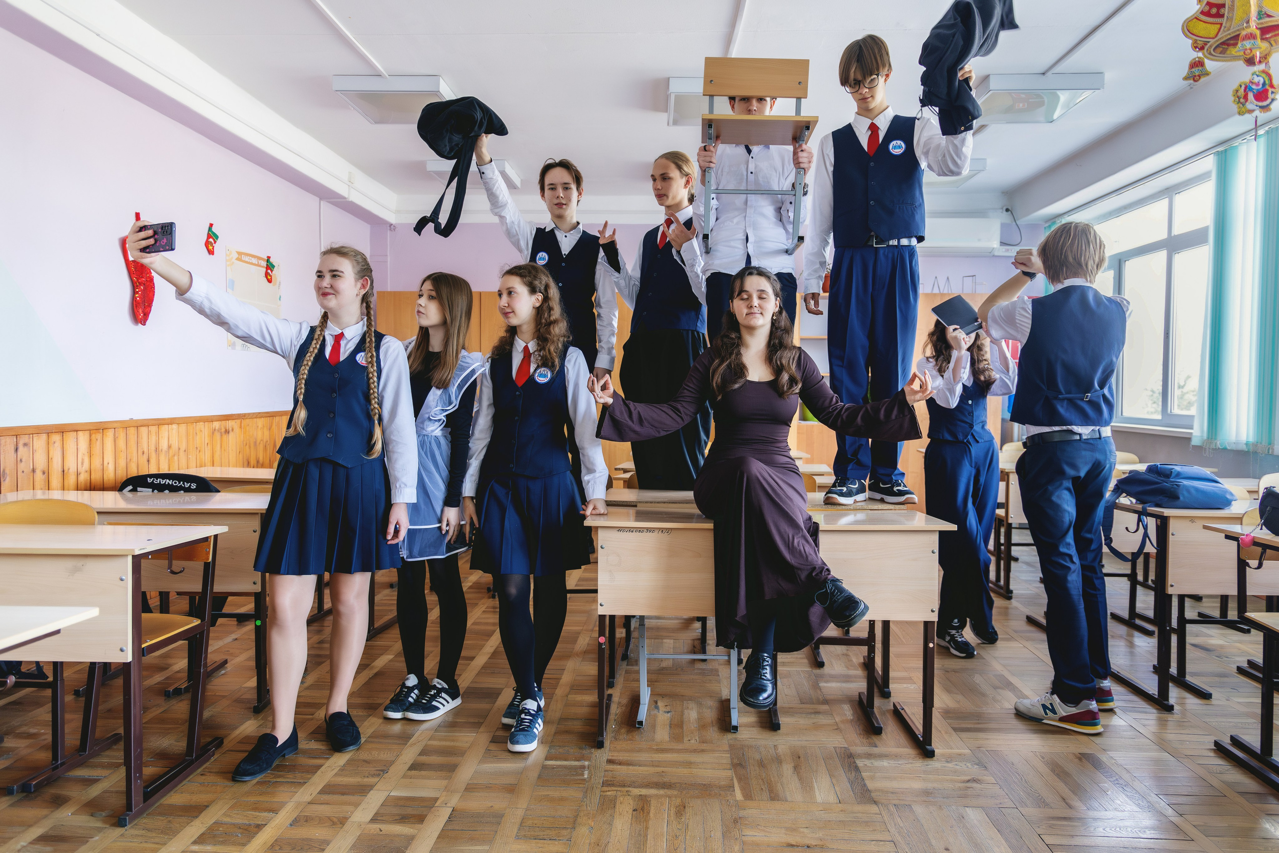 9 Класс. Главная