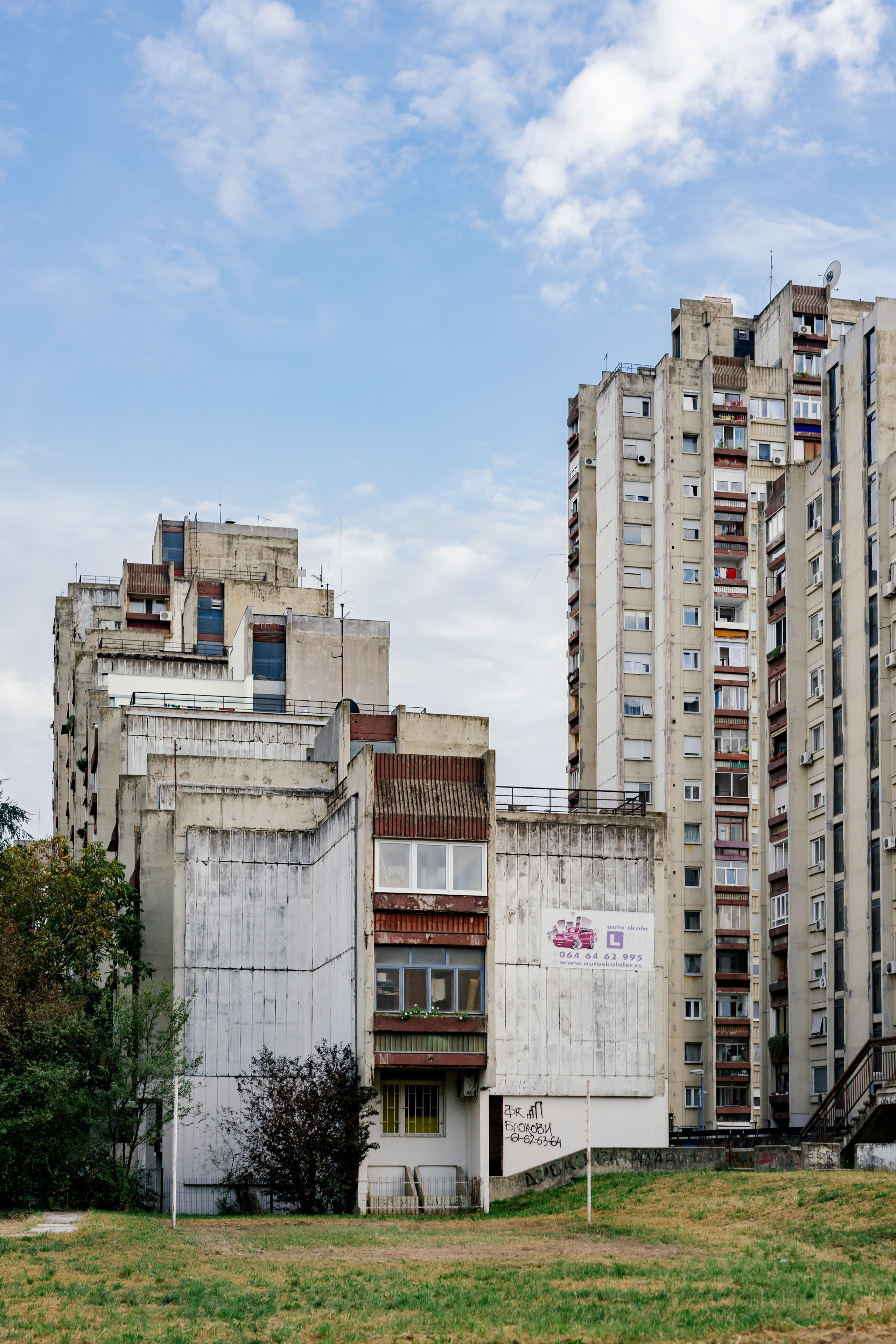 Сербия. Фотограф в Санкт-Петербурге
