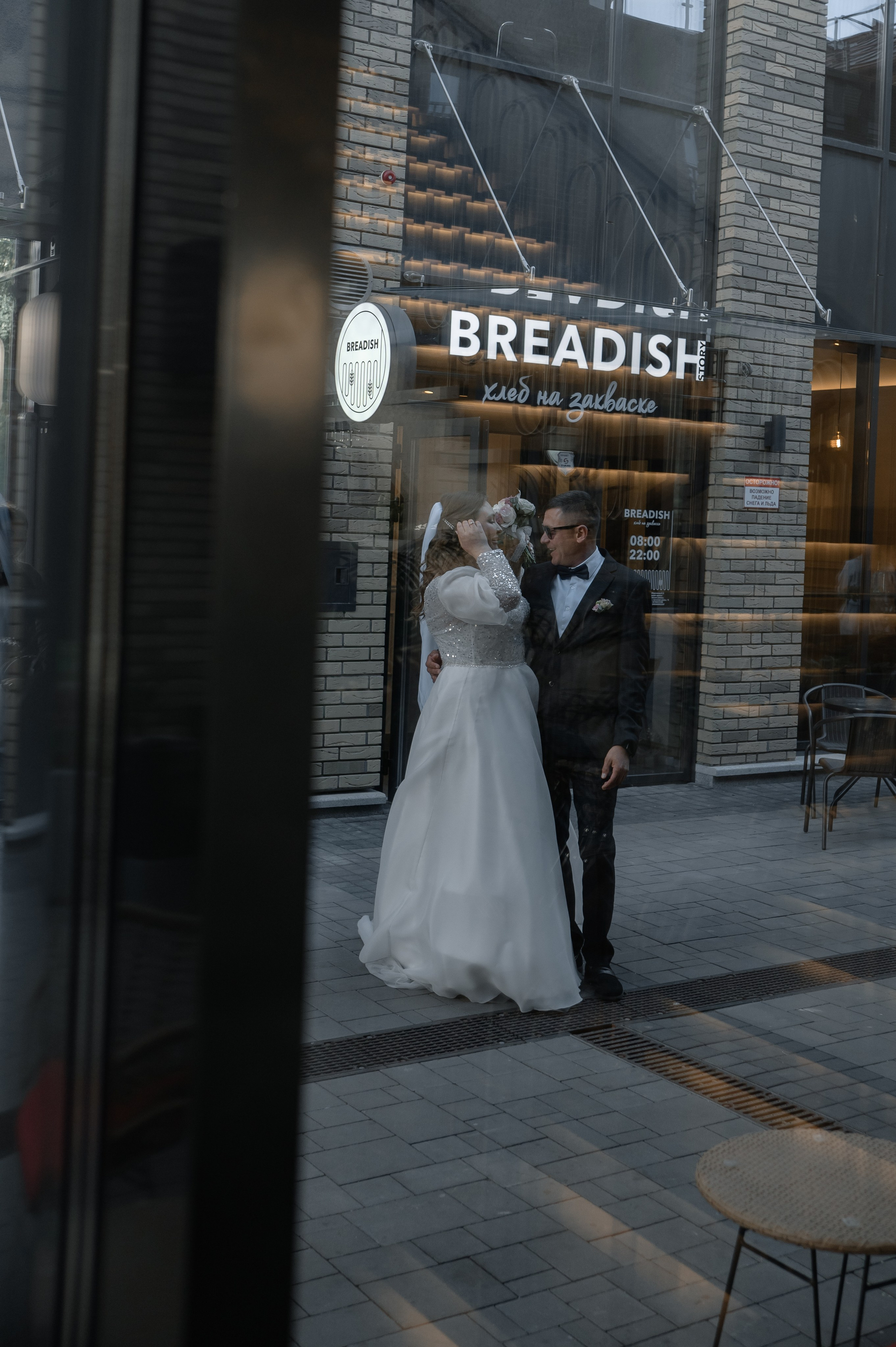 Г & Т. Динмухаметов Вадим Римович (фотограф, портфолио)