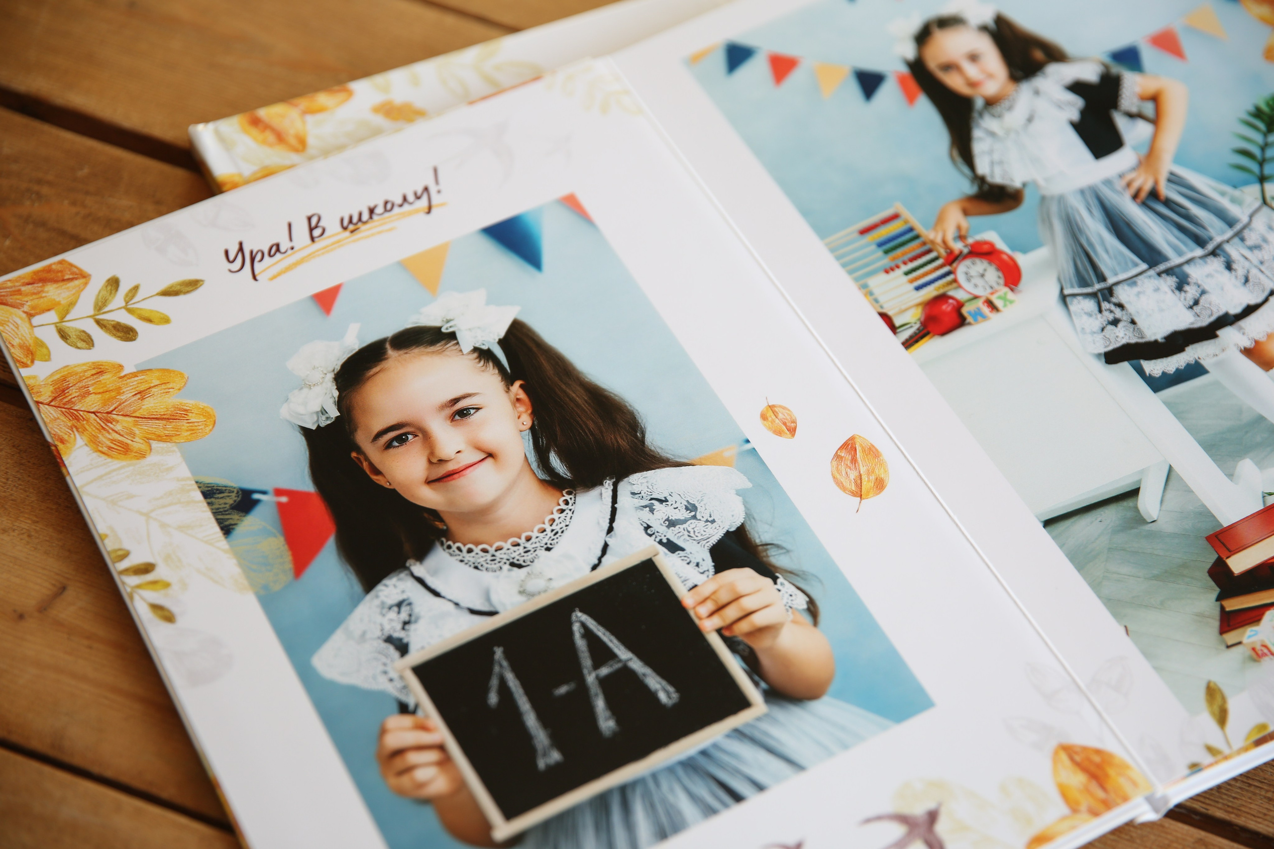 Младшая школа. ВЫПУСКНЫЕ АЛЬБОМЫ | РОВЕСНИК | КЕРЧЬ