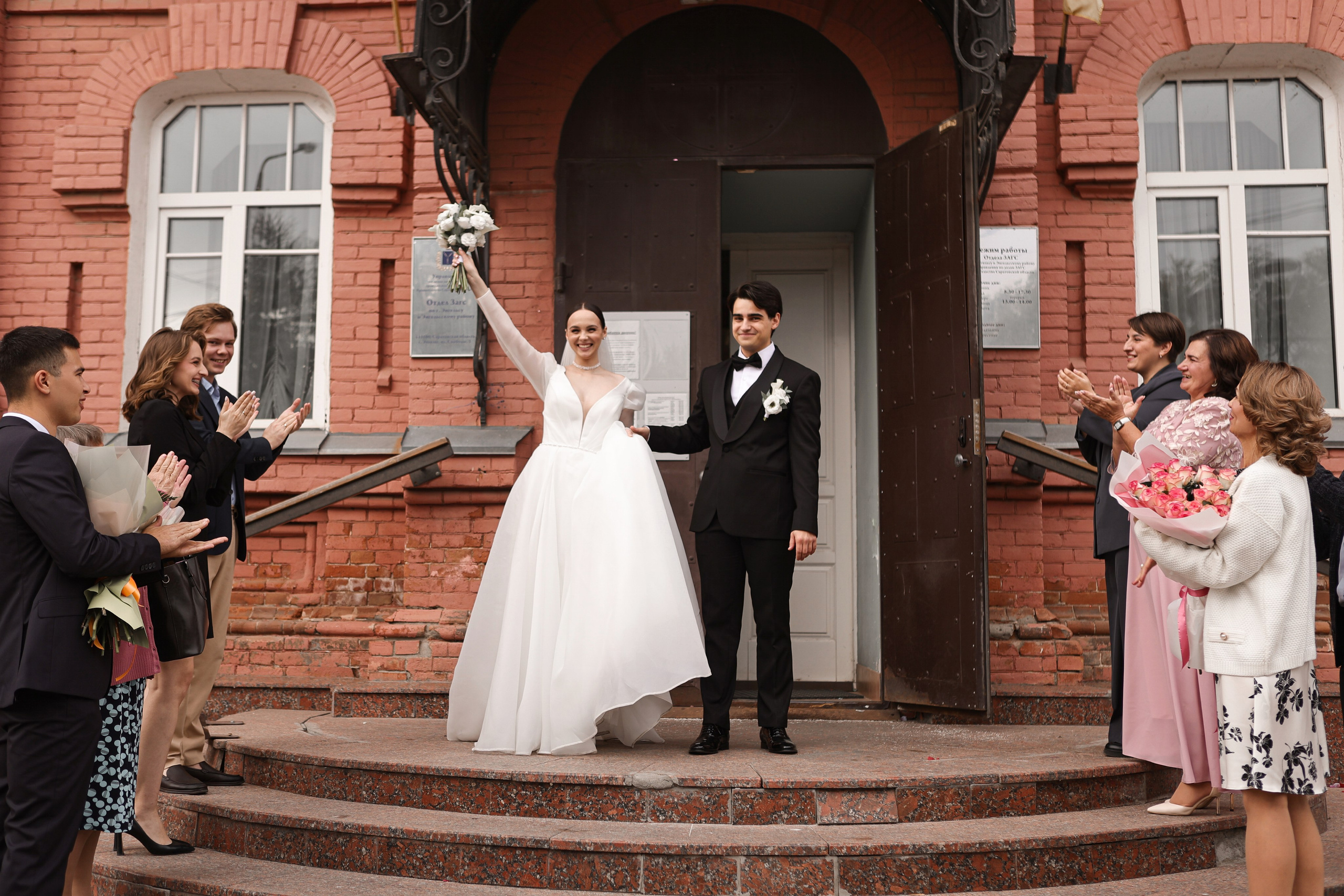 Олег и Юлия. Анастасия Камал. Фотограф Саратов