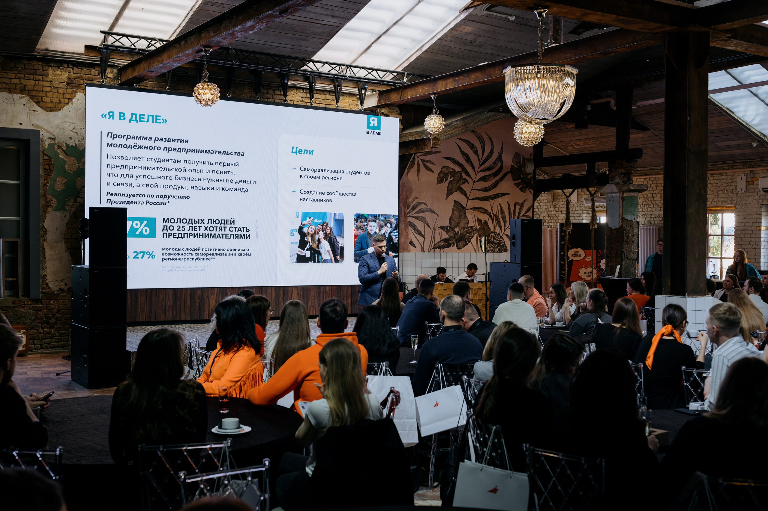 Выпускной СуперВеб. Репортажный и портретный фотограф в Москве Илья Спиридонов