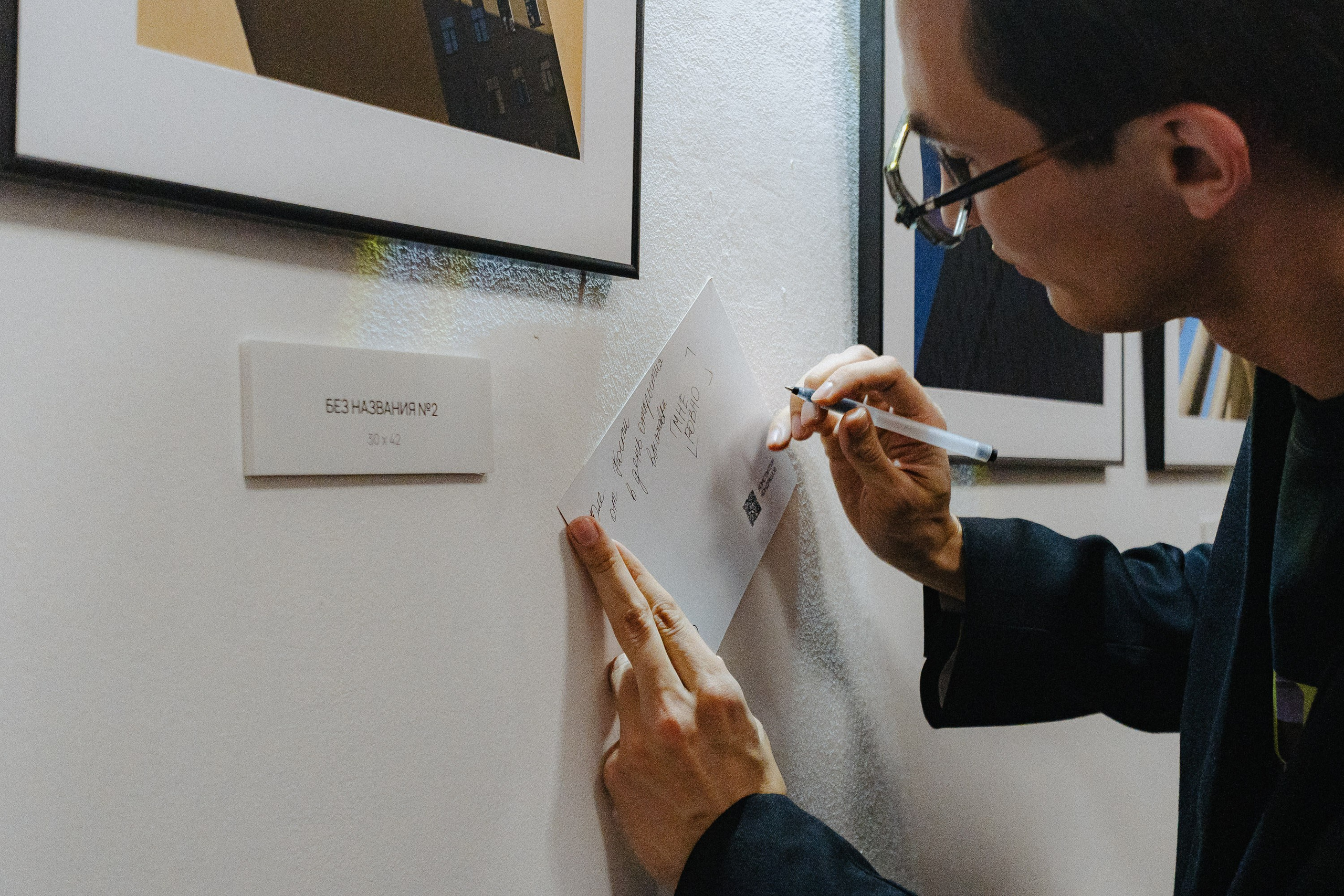 Выставка «Мне ровно». Андрей Цветков — репортажный, свадебный и портретный фотограф в Санкт-Петербурге