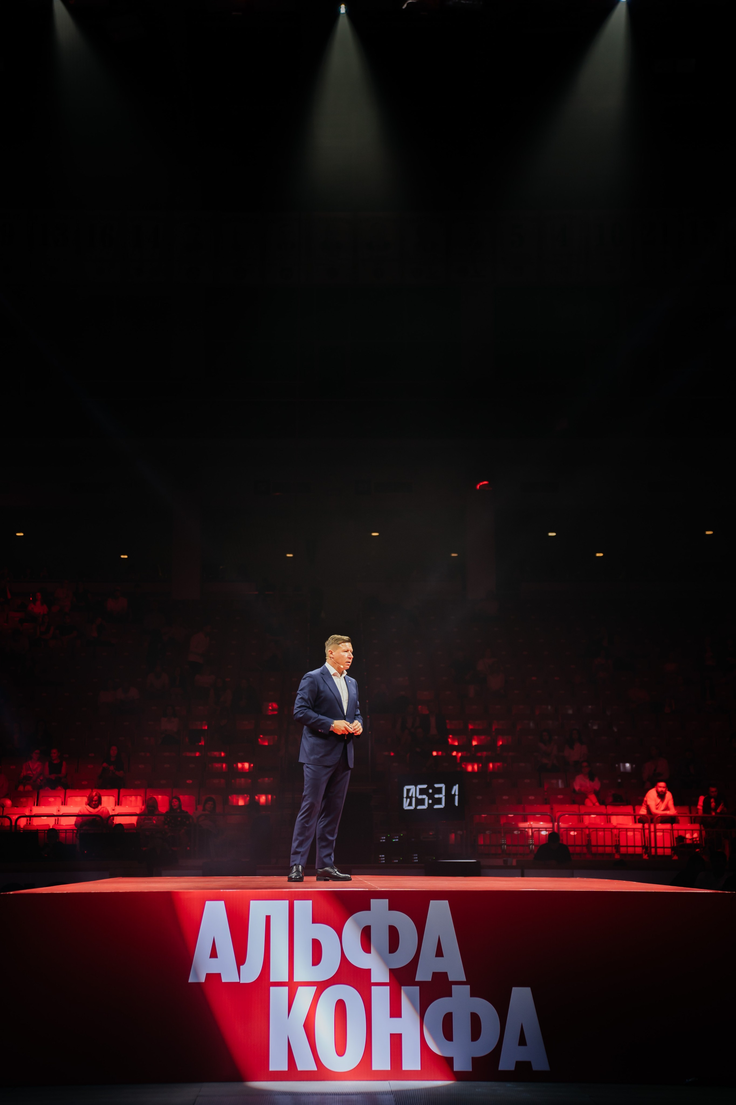 Альфа Конфа в Челябинске. Видеограф и Фотограф в Челябинске Ксения и Владимир Рюмины