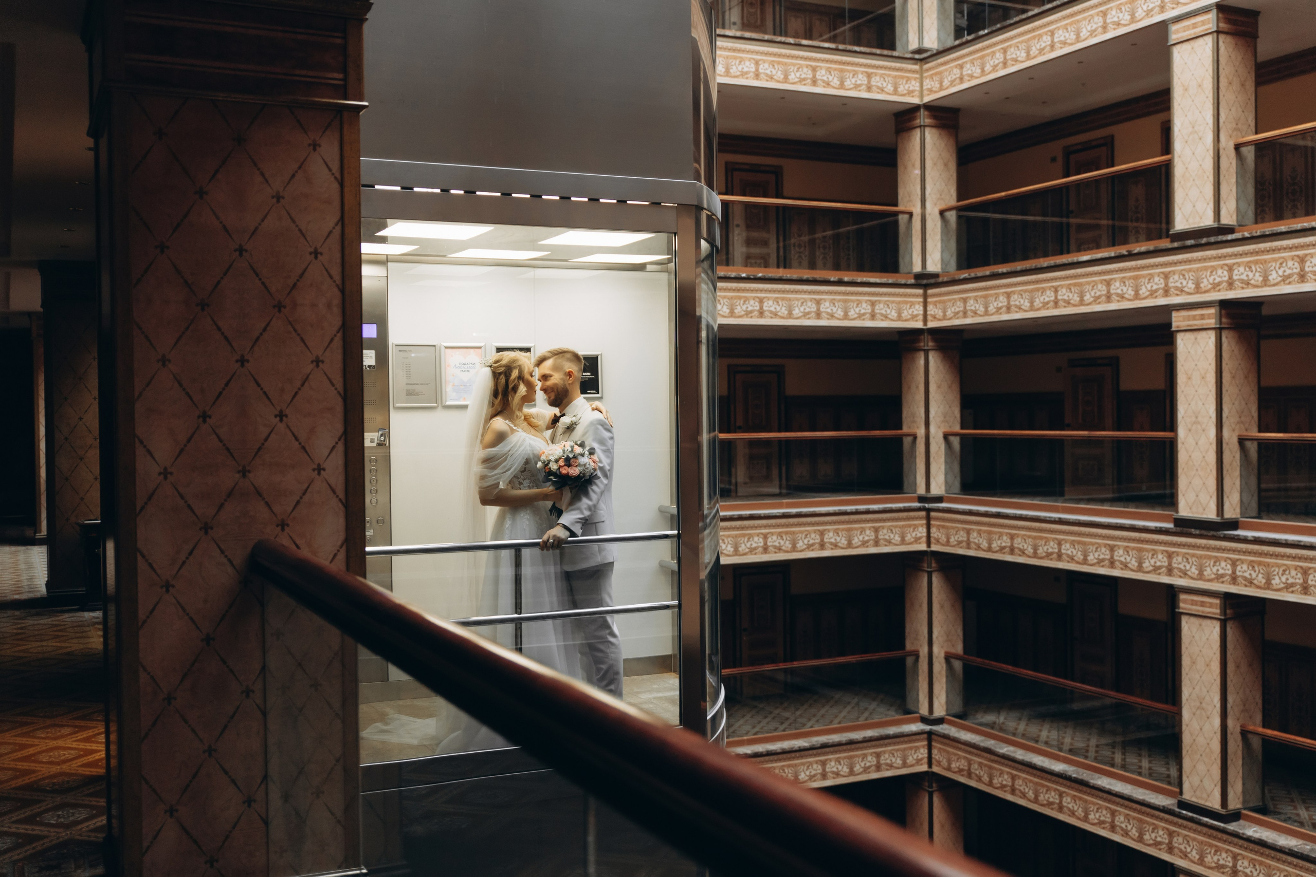 Полина и Егор. Семейный фотограф Ярославль Екатерина Охлопкова