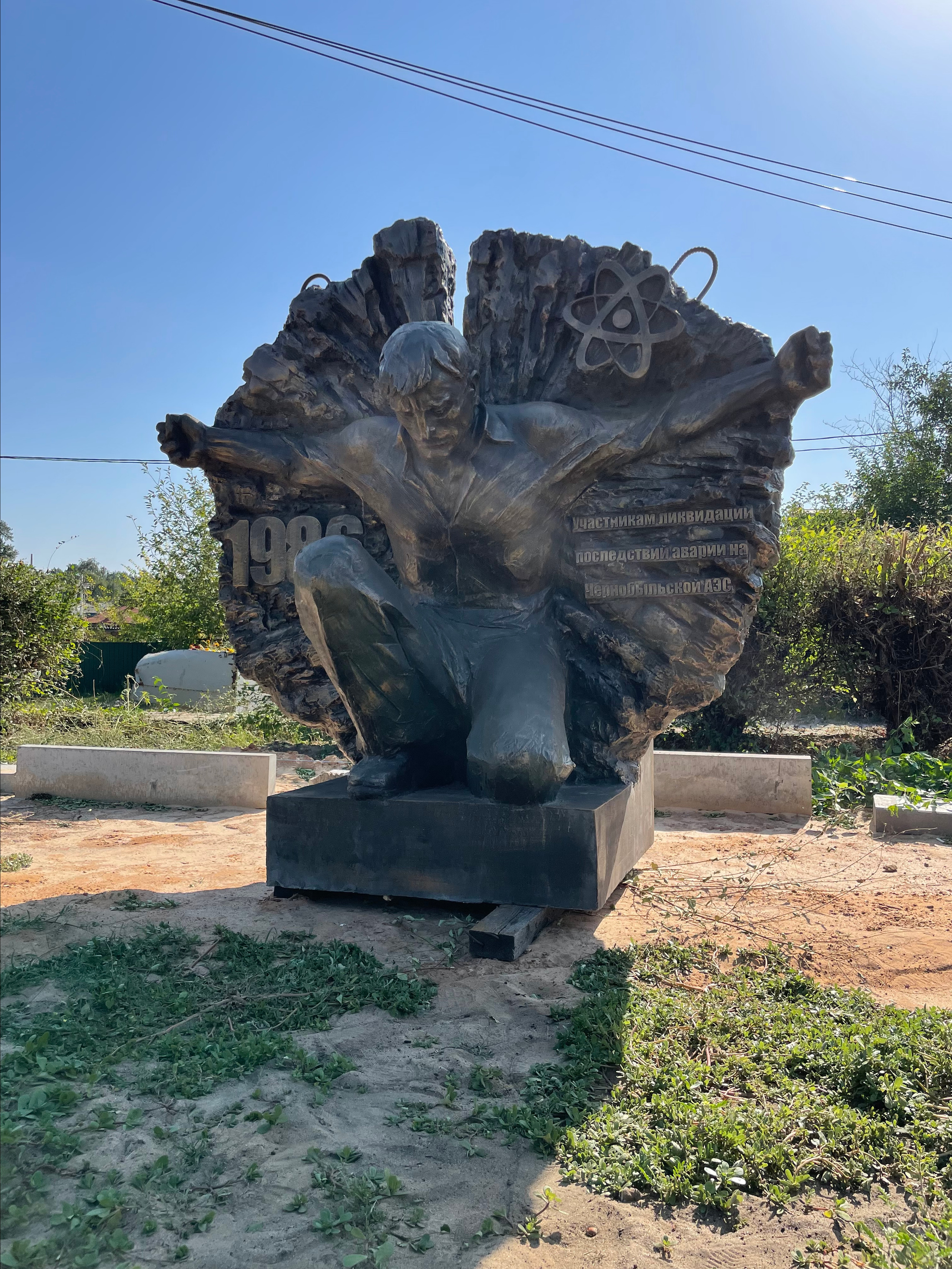 Альбом работ в мягком материале. Автор Лындин Дмитрий Васильевич. Лындин Дмитрий Васильевич — официальный сайт скульптора