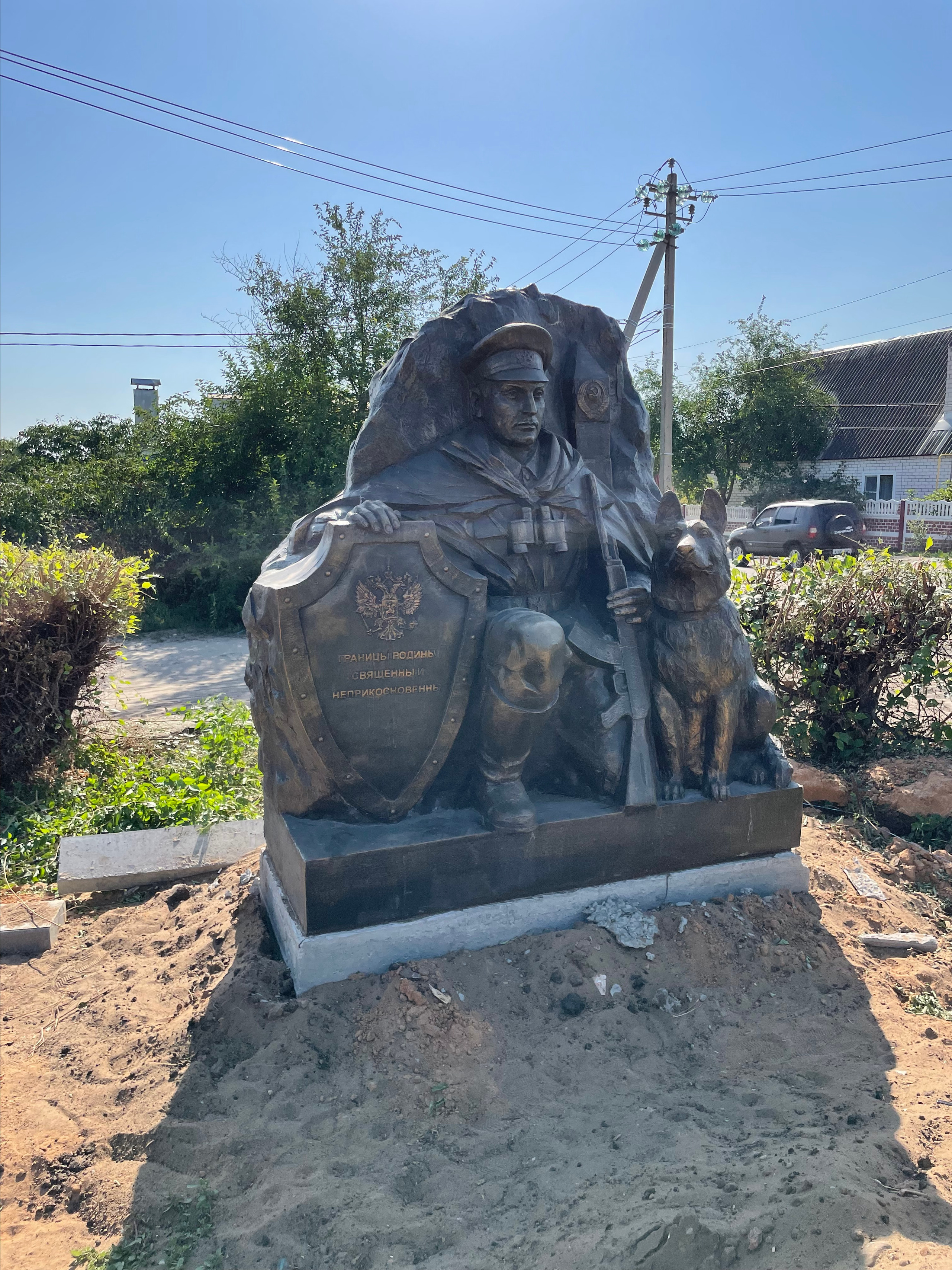 Альбом памятников и мемориалов. Автор Лындин Дмитрий Васильевич. Лындин Дмитрий Васильевич — официальный сайт скульптора