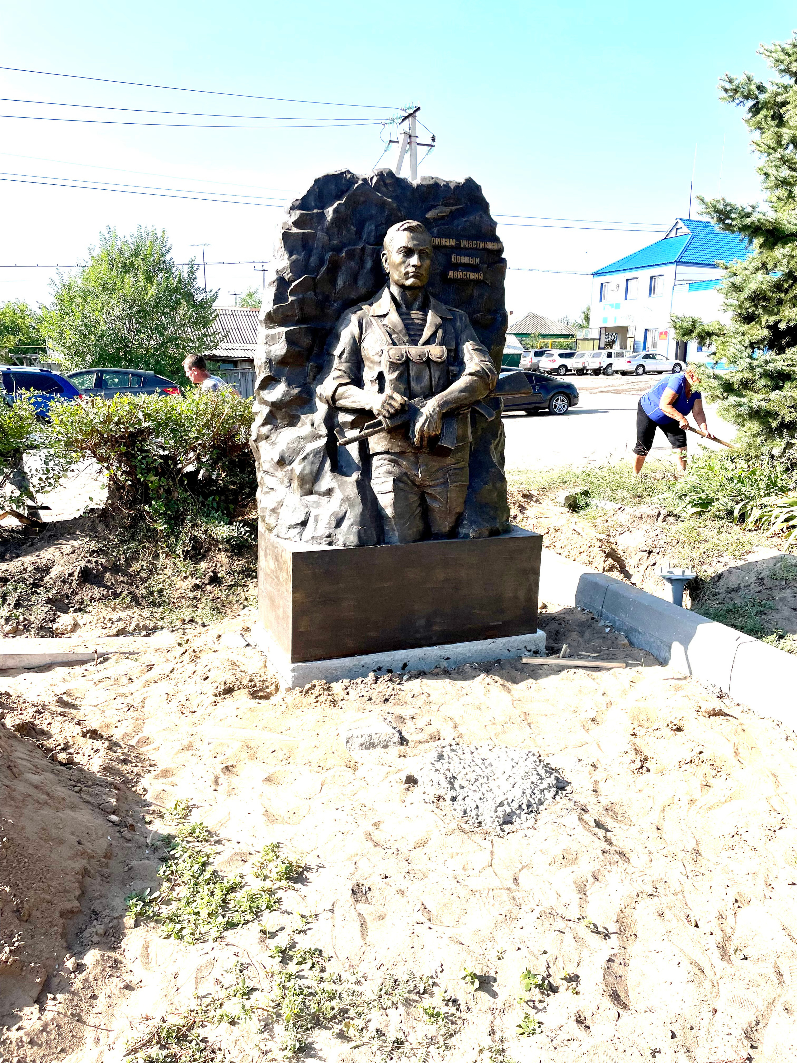 Альбом памятников и мемориалов. Автор Лындин Дмитрий Васильевич. Лындин Дмитрий Васильевич — официальный сайт скульптора