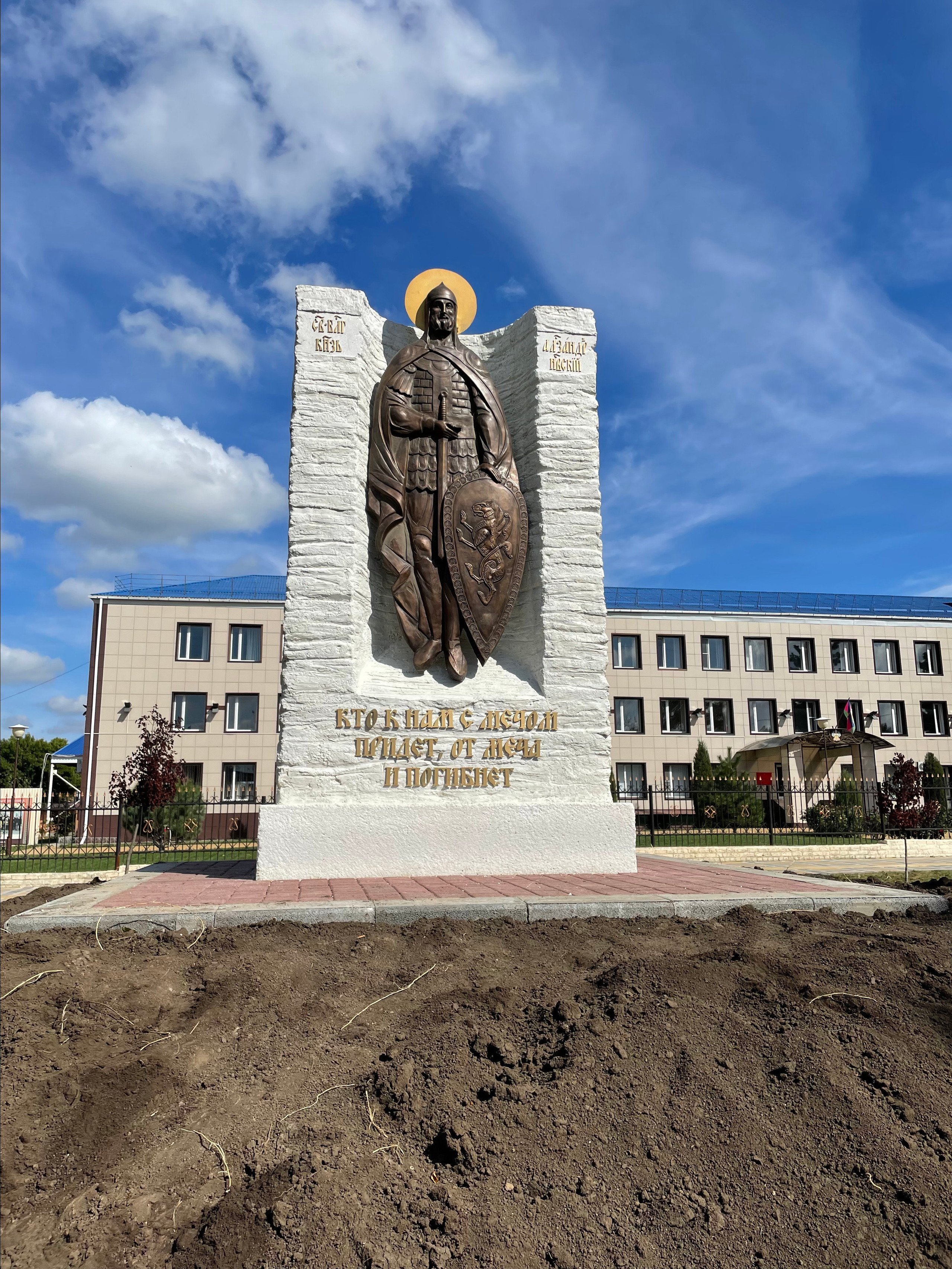 Альбом памятников и мемориалов. Автор Лындин Дмитрий Васильевич. Лындин Дмитрий Васильевич — официальный сайт скульптора