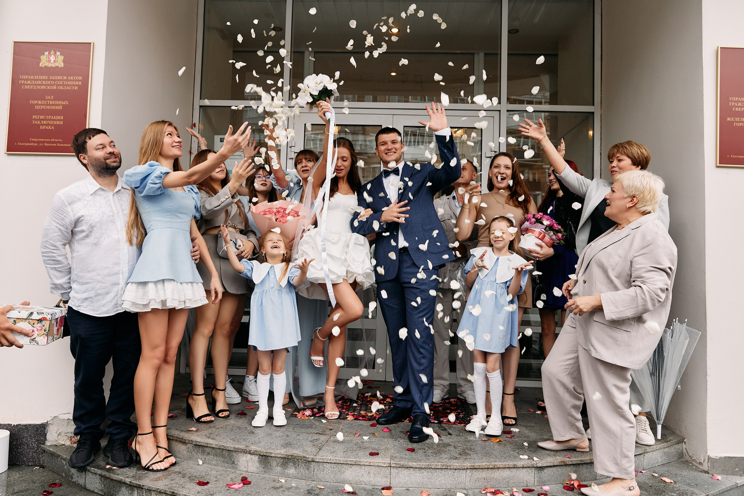 Валерия+Максим. Фотограф в Екатеринбурге Ксения Ерёмина