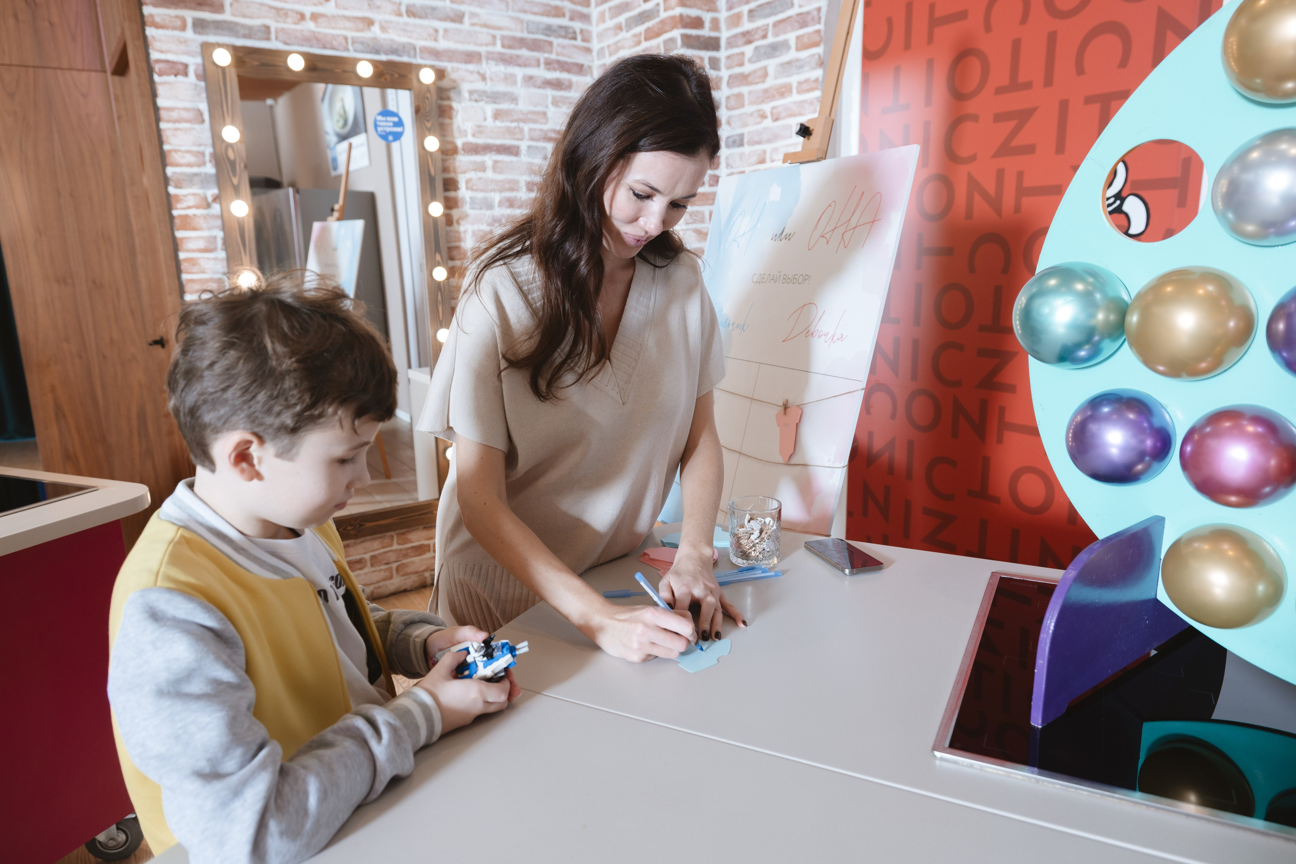 Гендер-пати. Photomantis