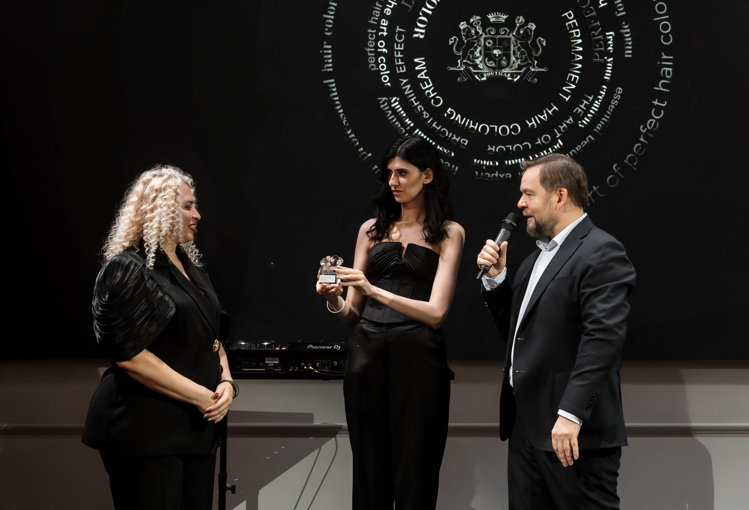 Согласие Hall 18.05.2026. Свадебный и семейный фотограф Москва