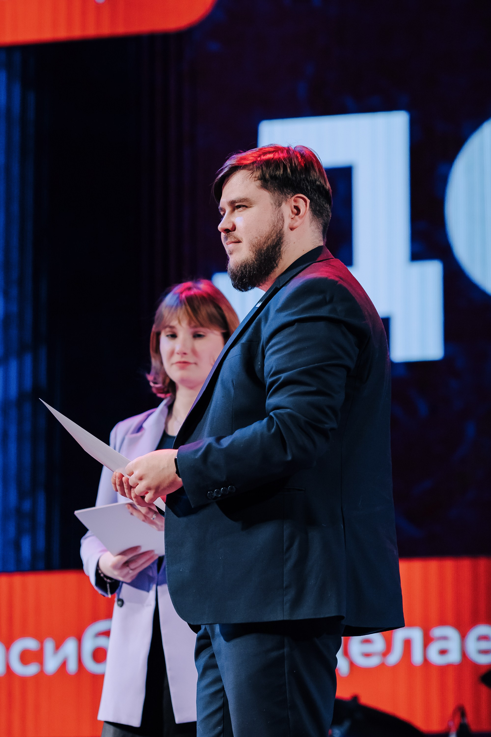 Молодежный ДОБРОфорум | День волонтера. Репортажный фотограф Челябинск Егор Фомин