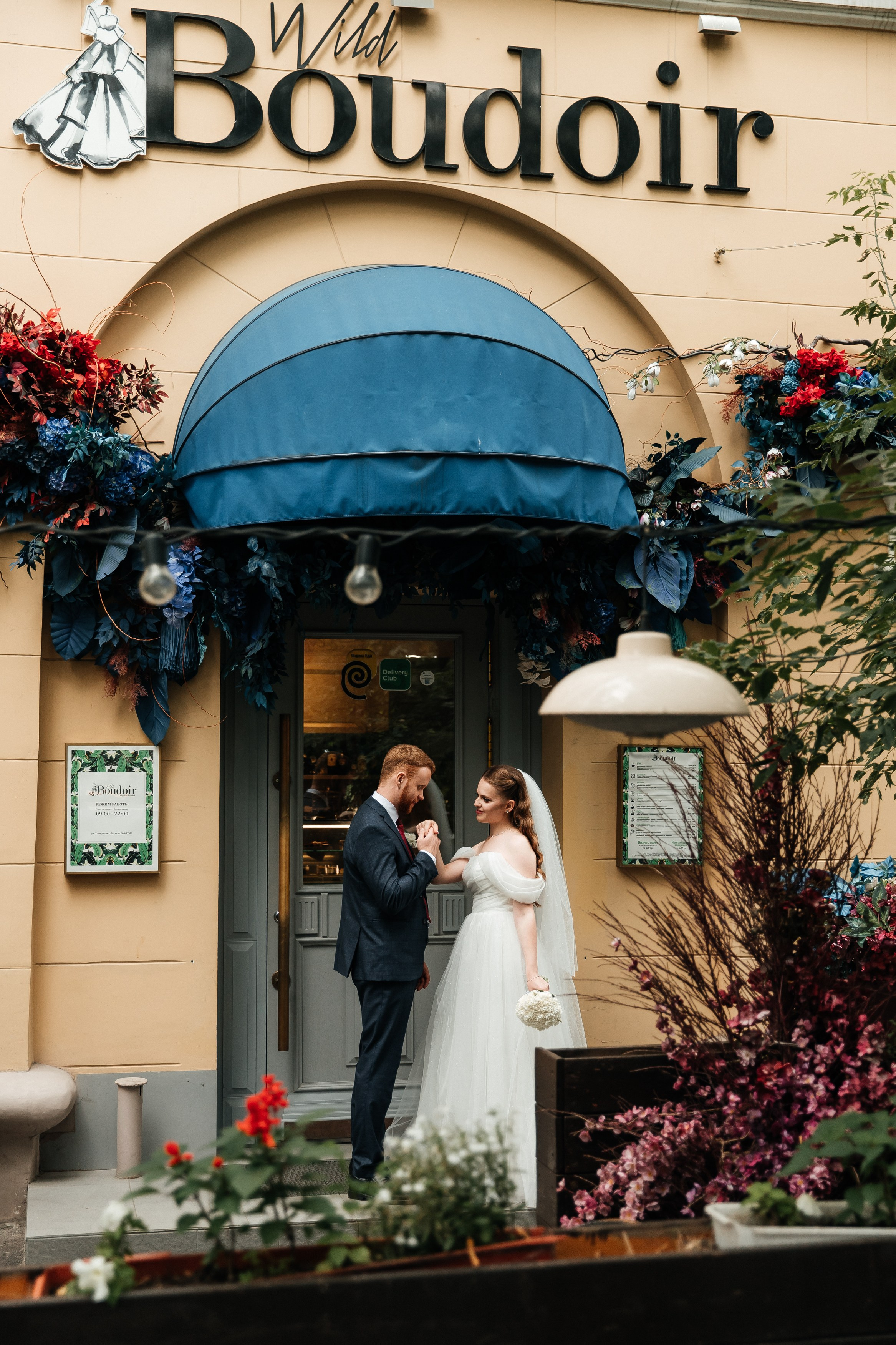 Даниил и Алена | 10.08.2024. Репортажный фотограф Челябинск Егор Фомин