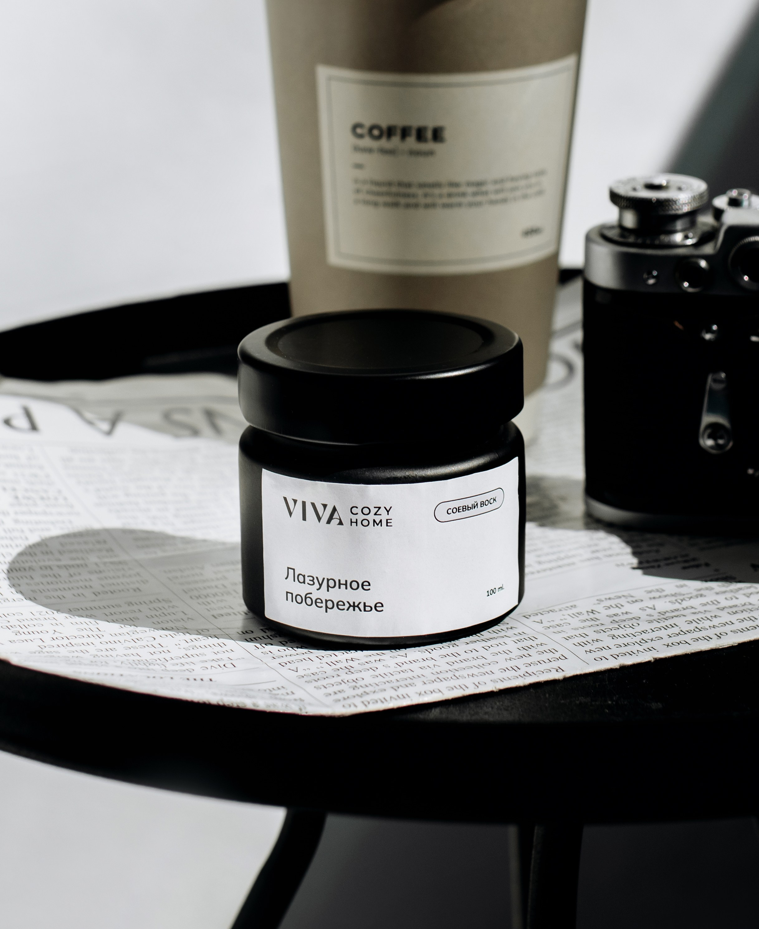 Свечи. Фотограф Ломакина Анастасия