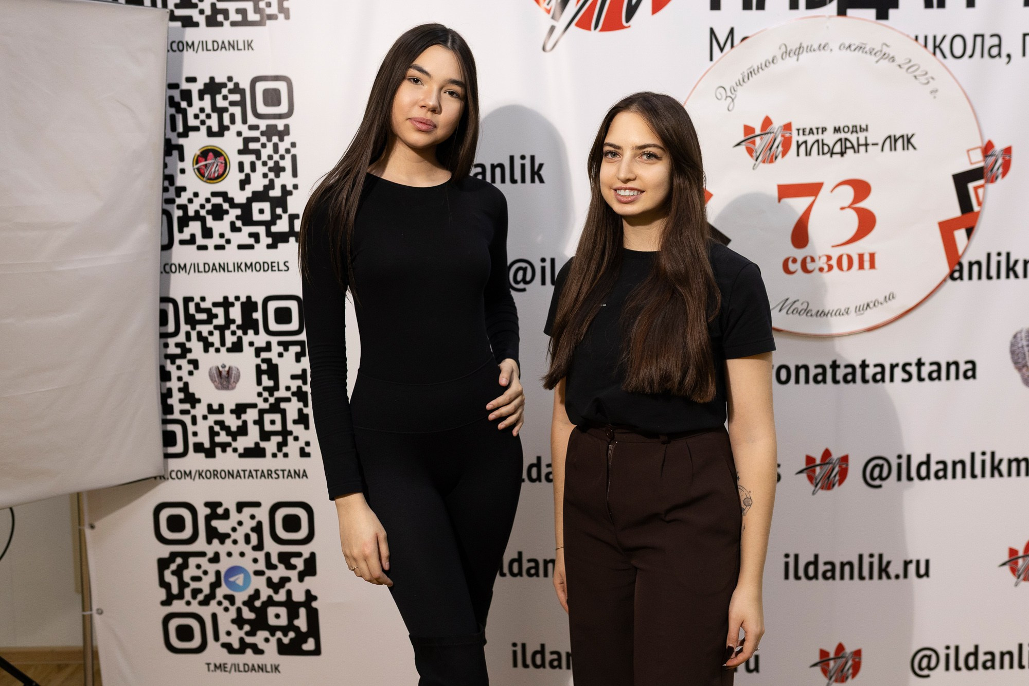 Показ моды Mexa Shop. Andrey Pospelove. Фотограф в Саратове