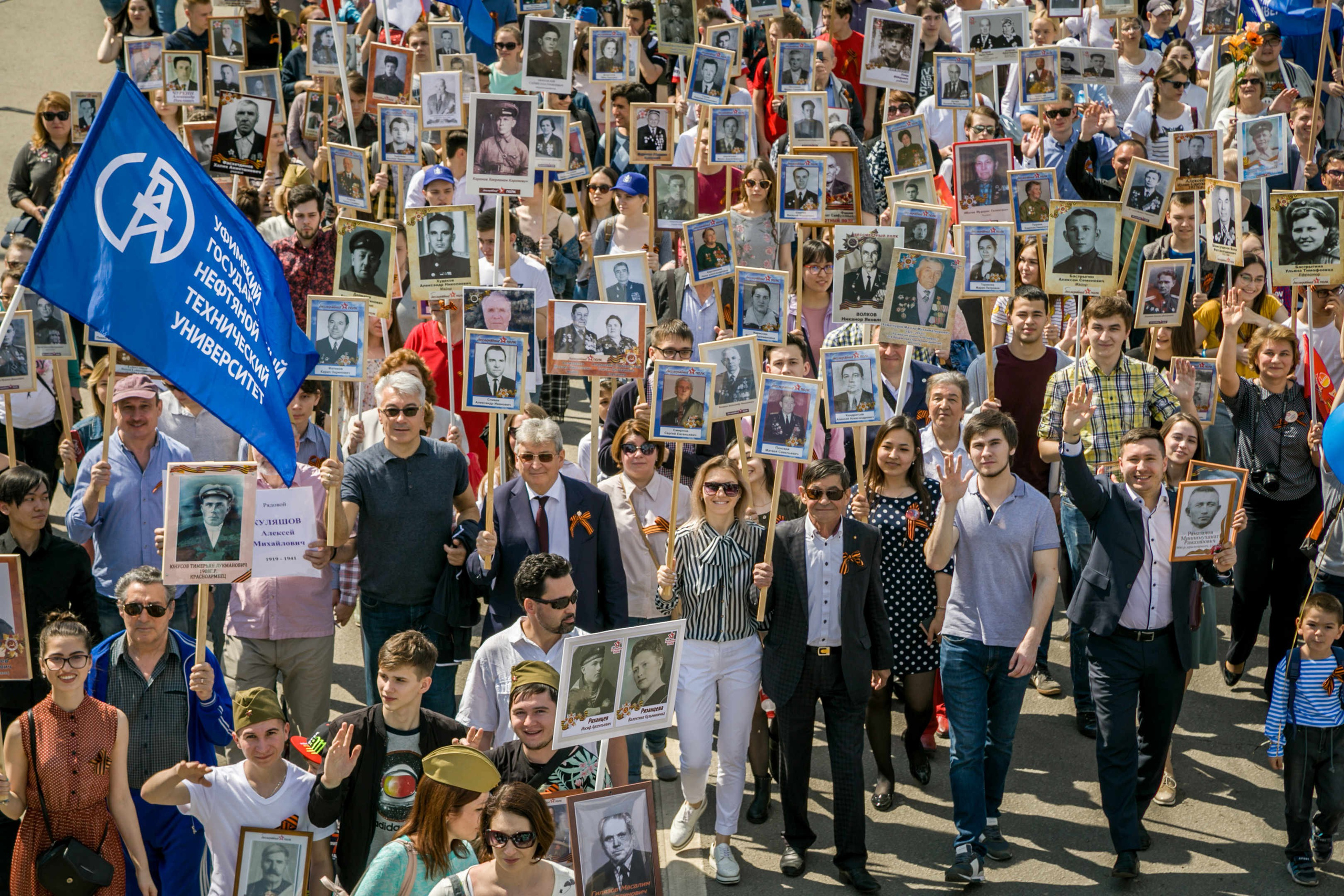 День Победы. Фотограф репортажный г. Уфа. Башкирия