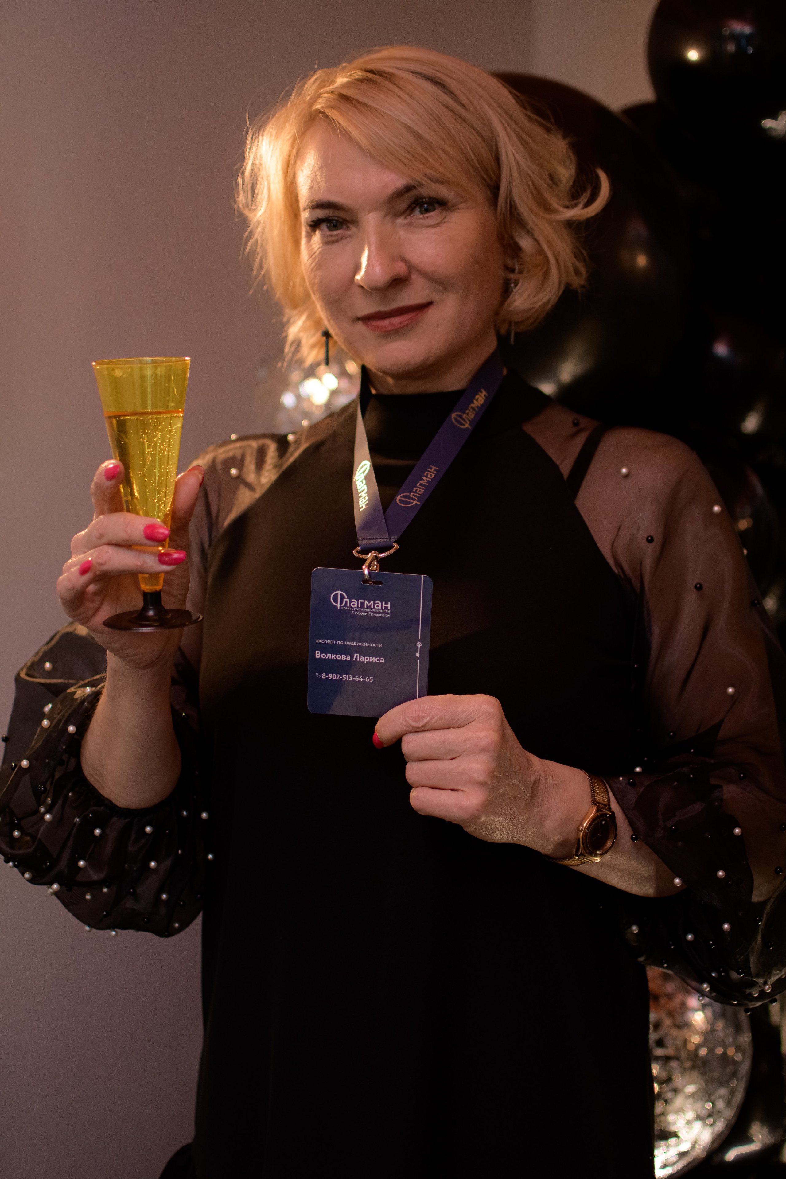 ФЛАГМАН. Photokarish