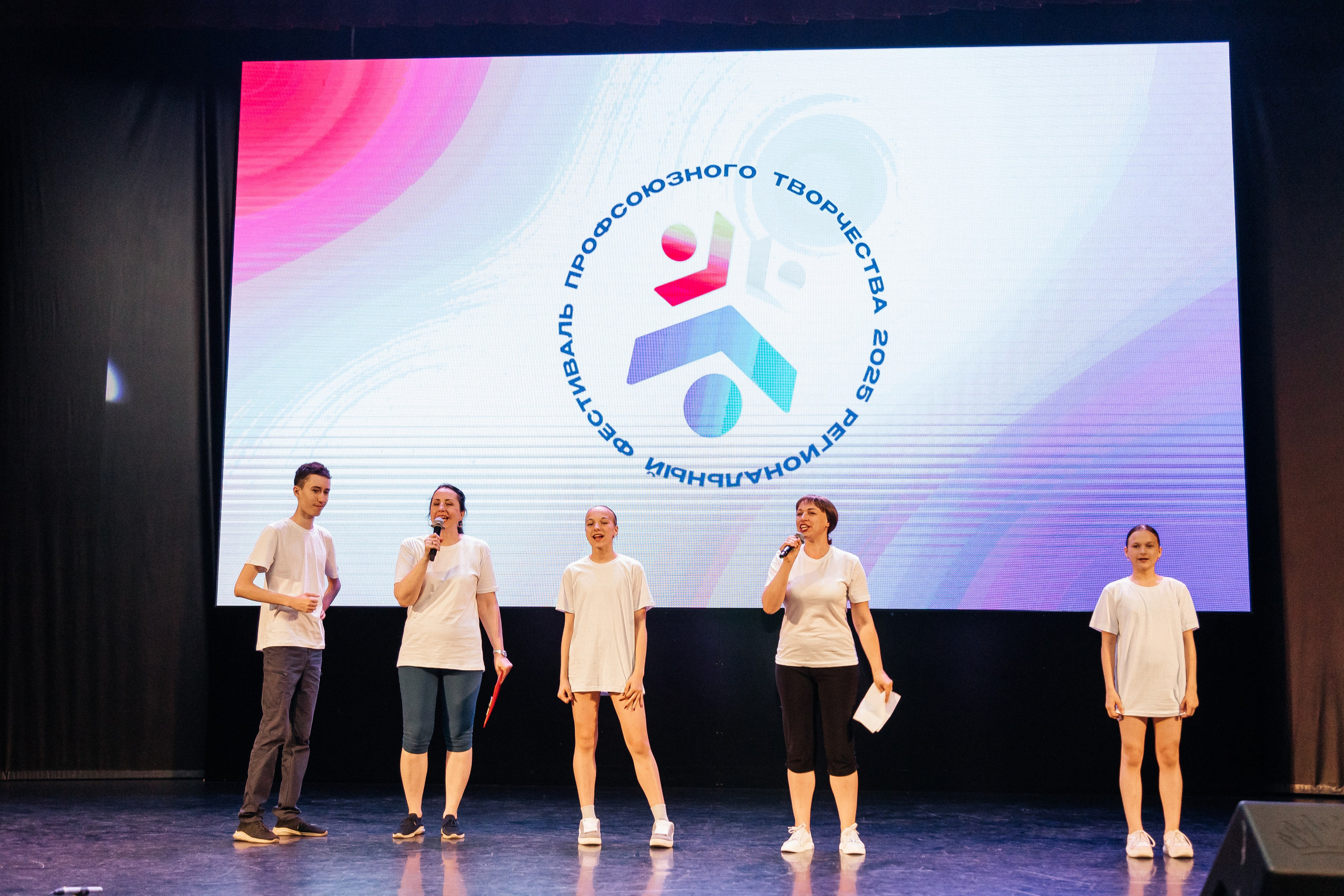 Фестиваль/2025. Свадебный и семейный фотограф в Екатеринбурге