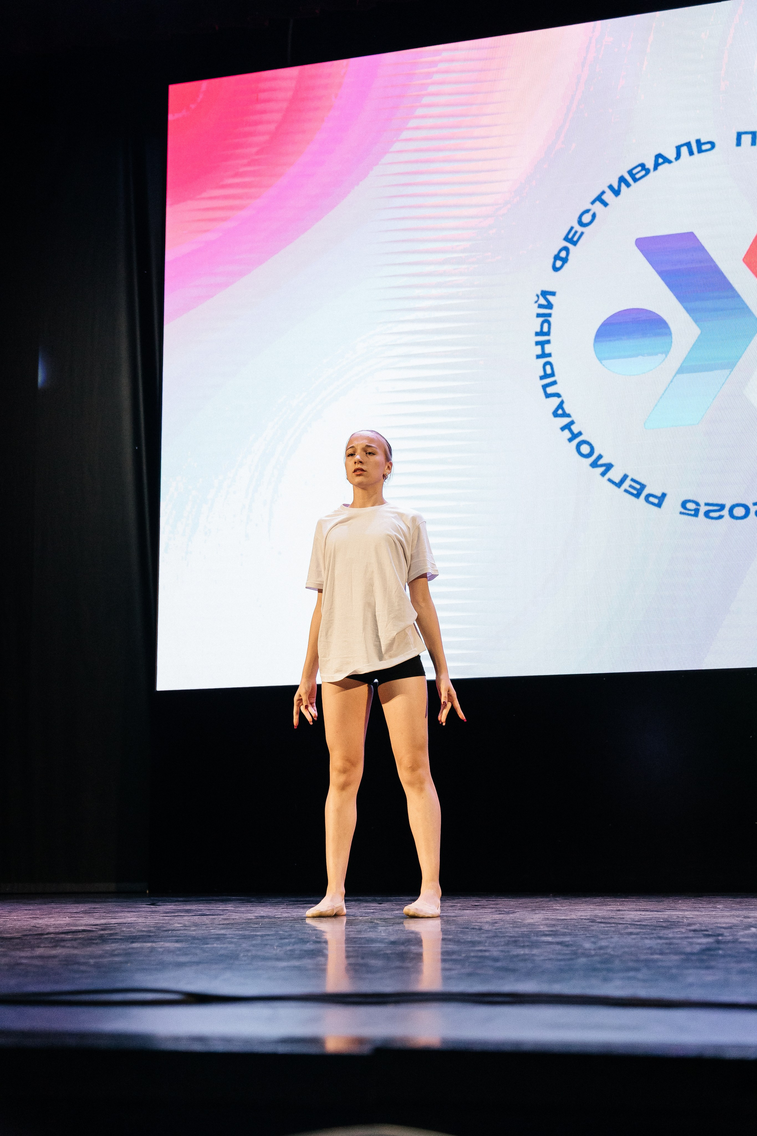 Фестиваль/2025. Свадебный и семейный фотограф в Екатеринбурге