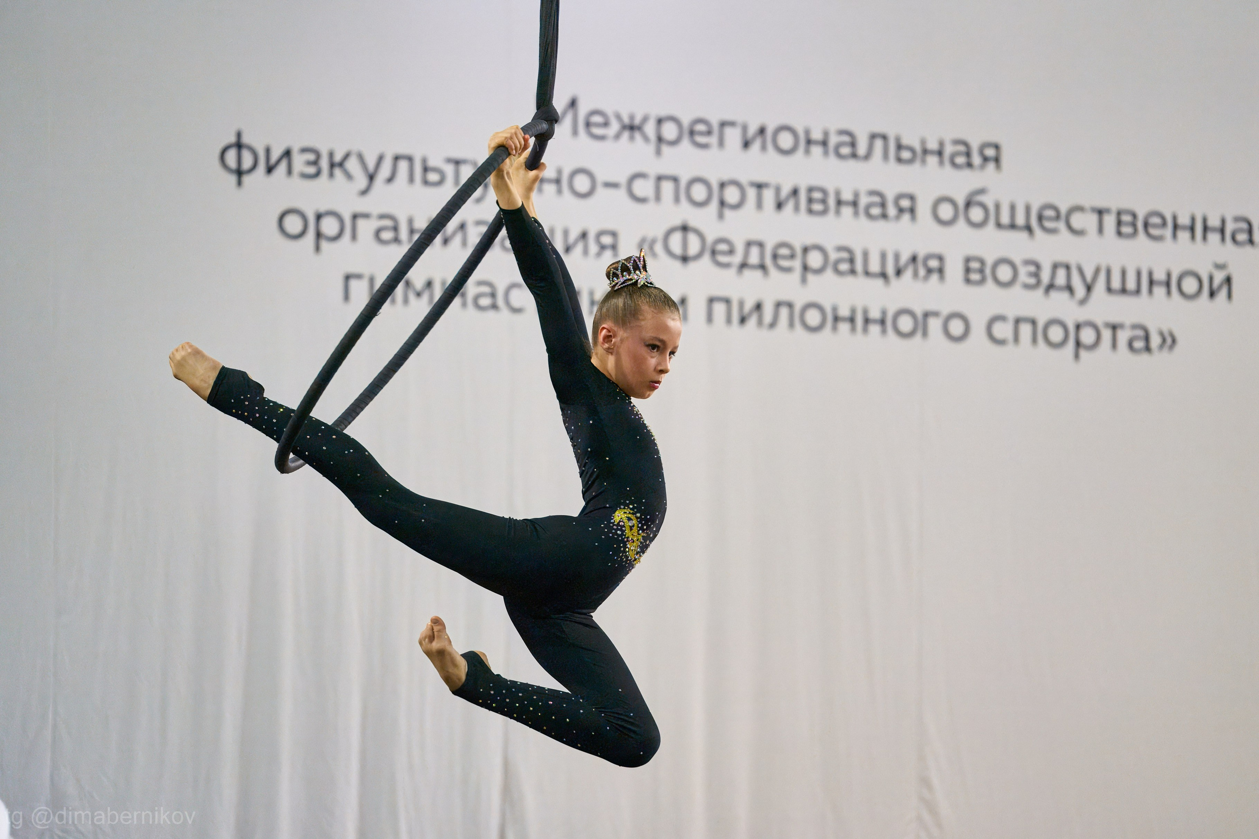 Воздушная гимнастика. Лучший фотограф без диплома Дима Берников