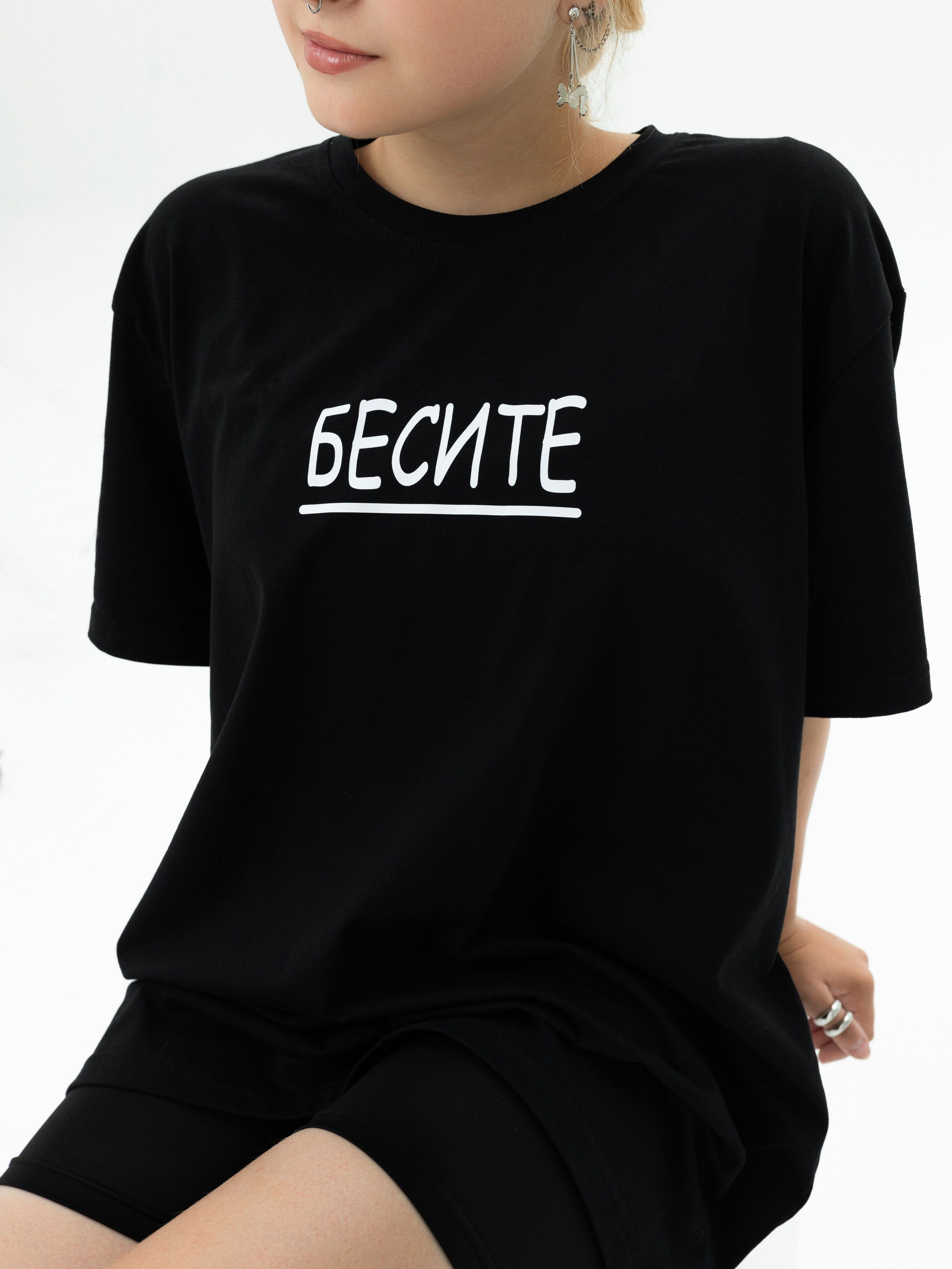 Футболки. Фотограф в Ростове-на-Дону Мария Аверина