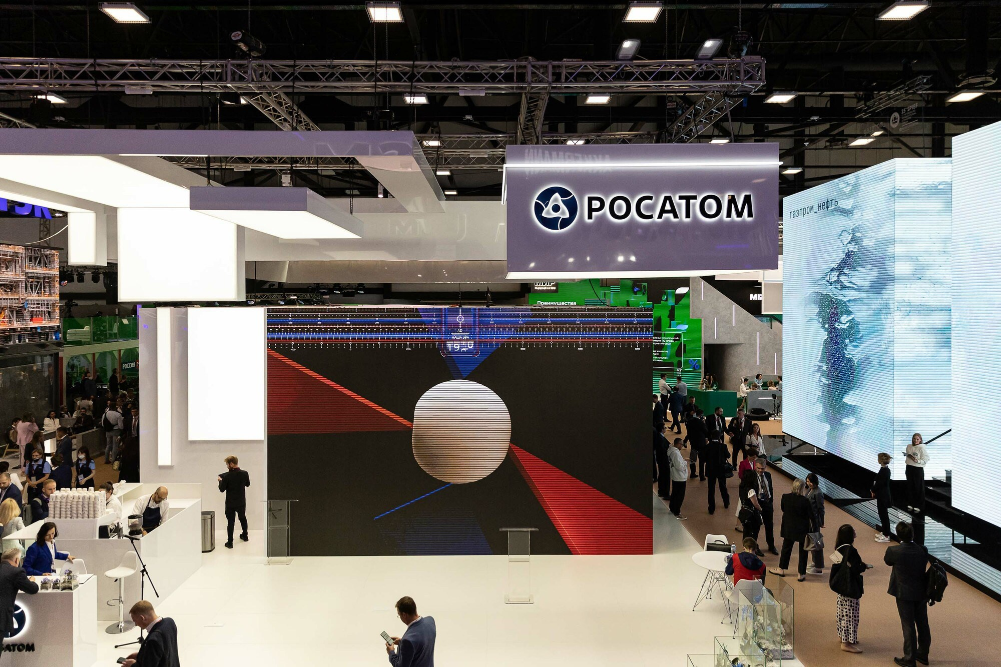 Репортаж с Петербургского международного экономического форума