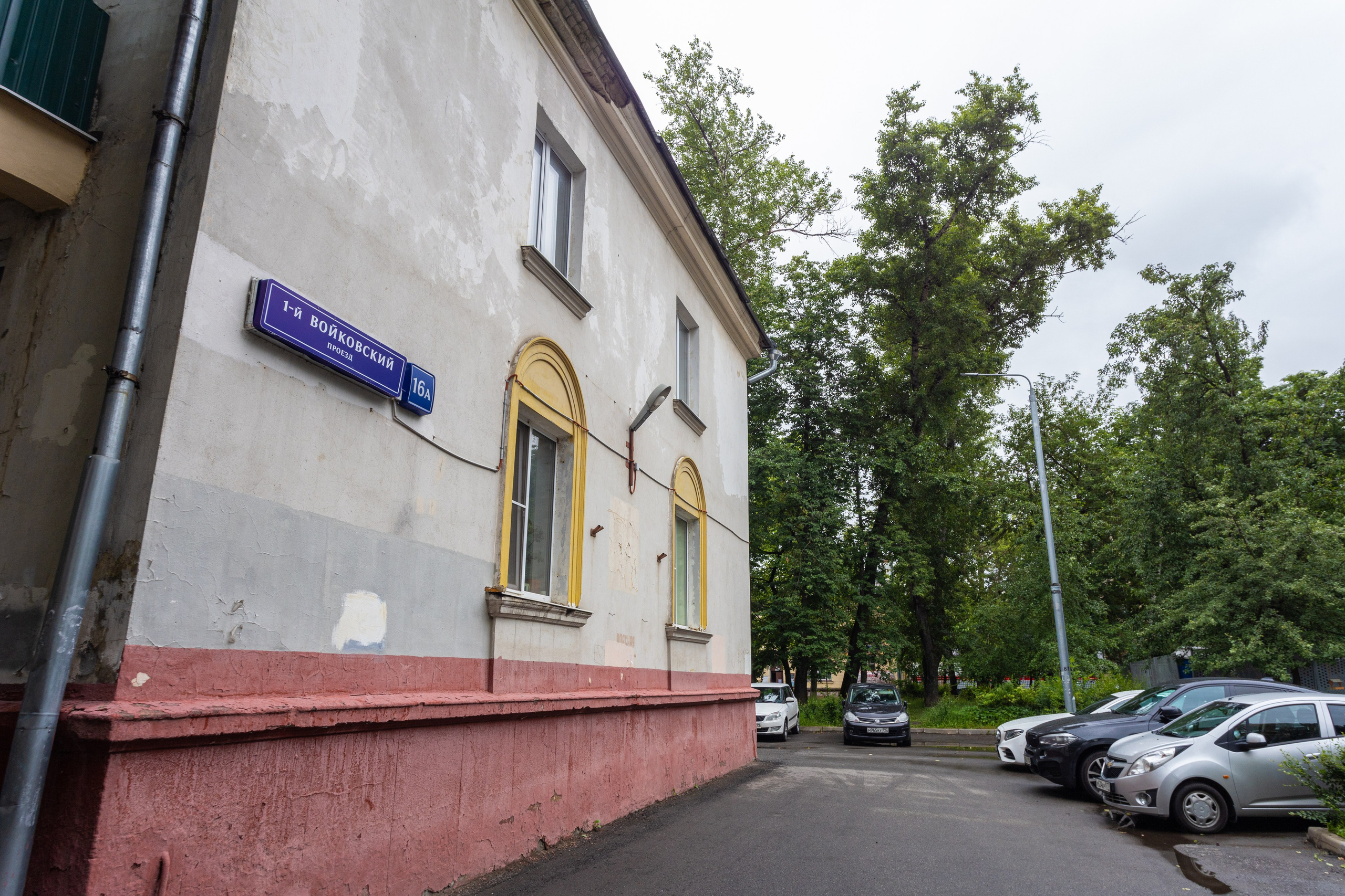 Войковский 1-й проезд. BogdanovPh