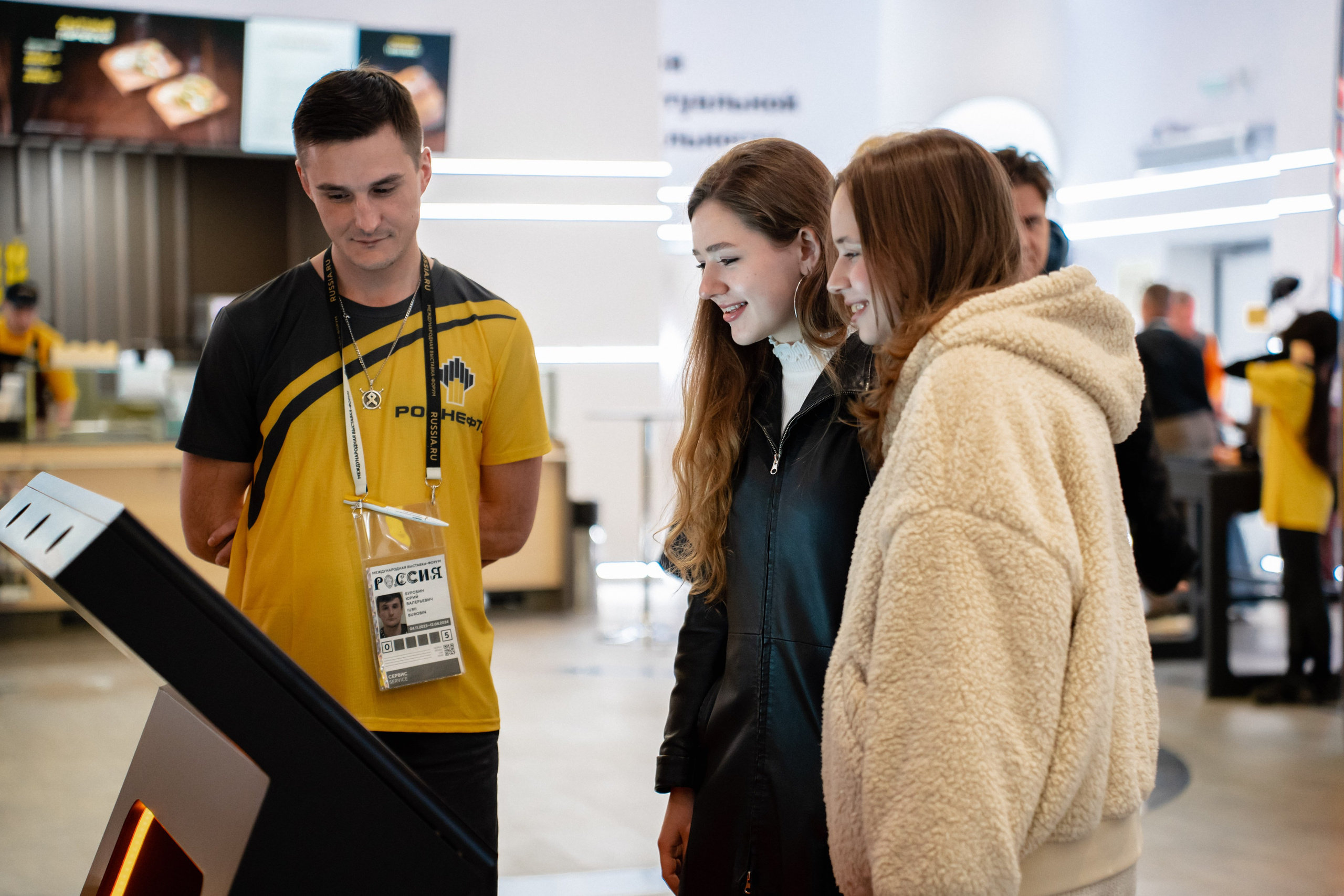 Роснефть. Фотограф Москва