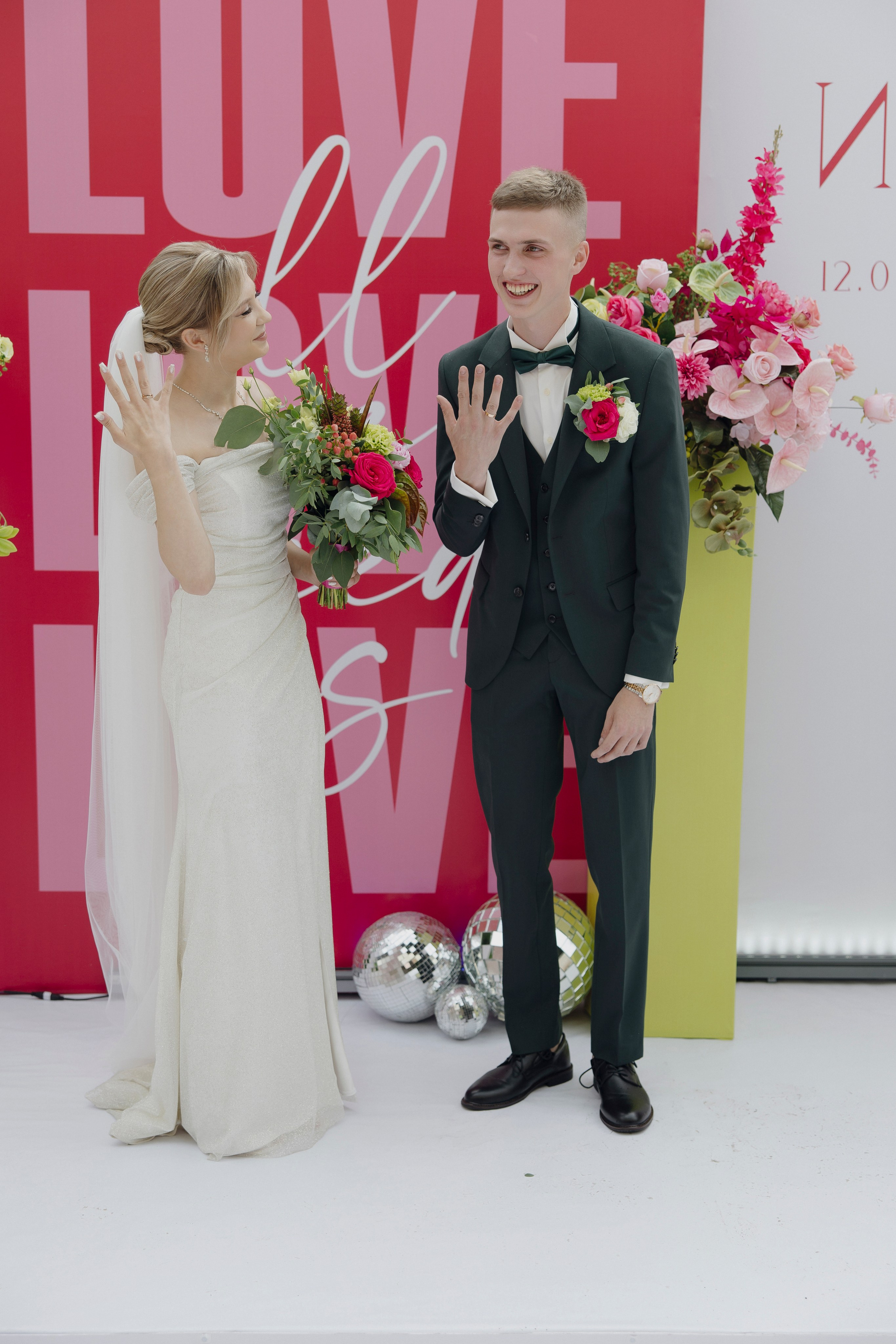 Мария и Иван. Свадебный фотограф Курск Максим Ноздрачев