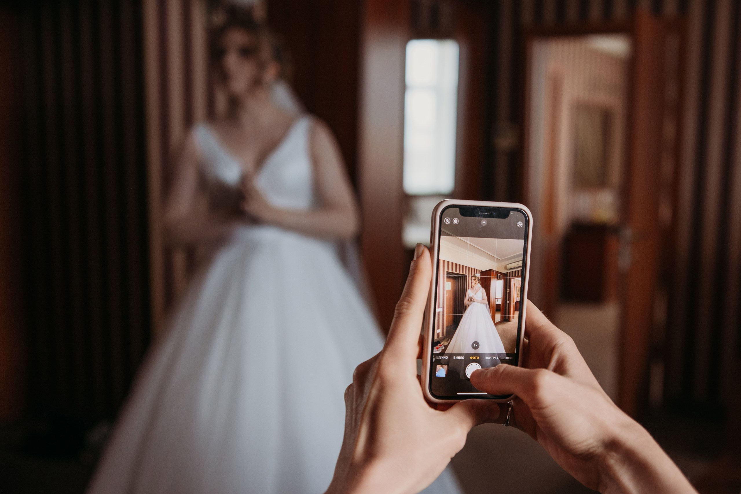 «От рассвета и до заката». Семейный фотограф в Екатеринбурге Всеволод и Марина Пономаревы