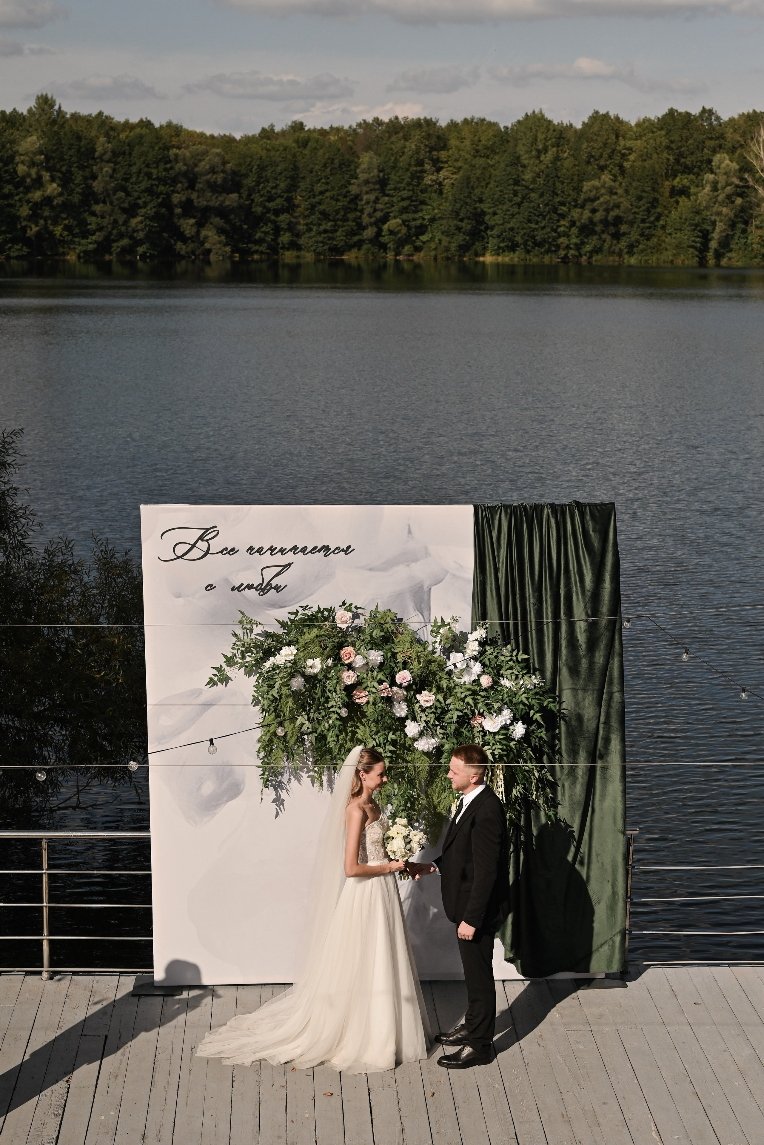 В гармонии с природой. Свадебный и семейный фотограф в Уфе Александров Максим