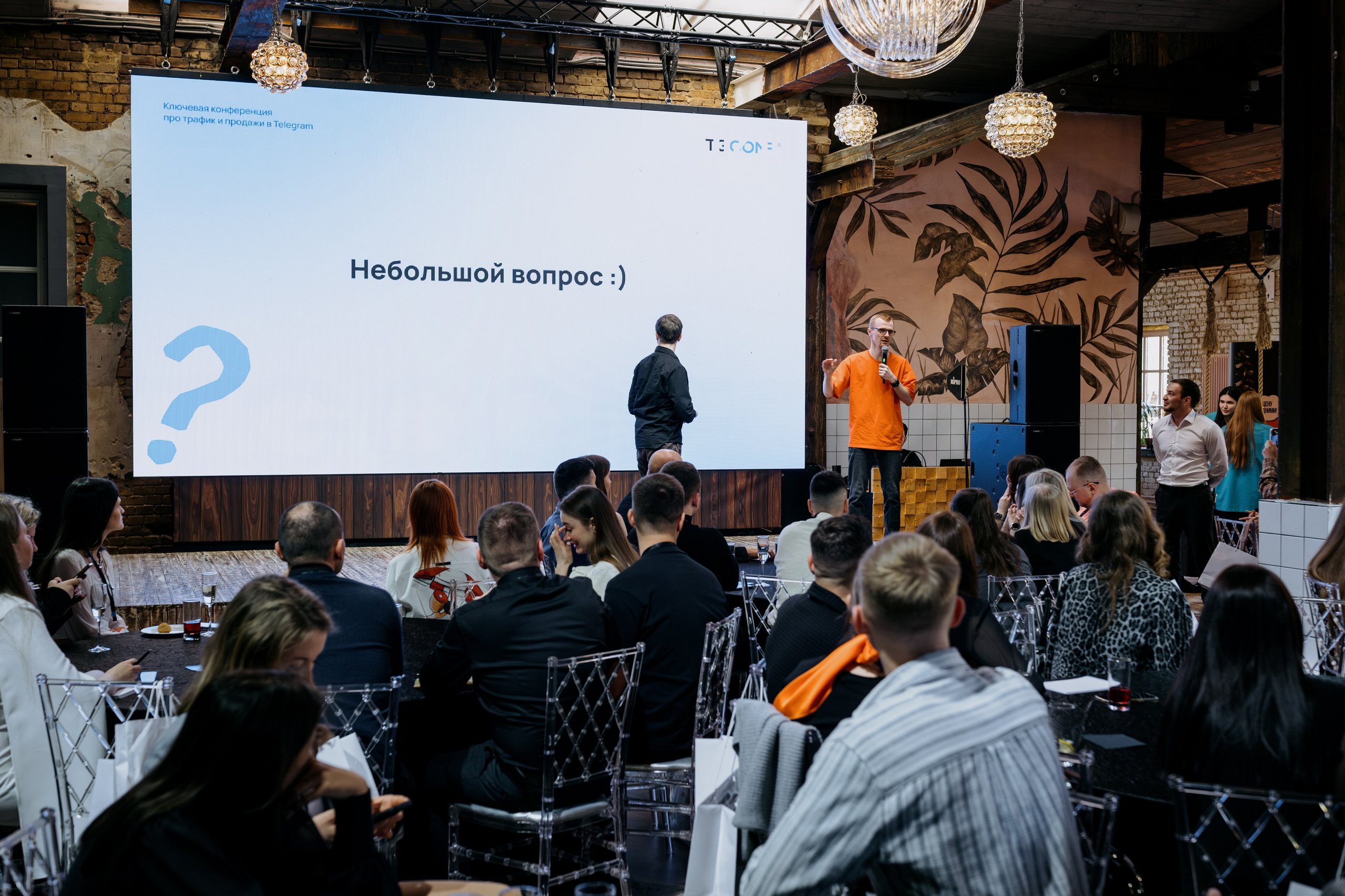 Выпускной СуперВеб. Репортажный и портретный фотограф в Москве Илья Спиридонов