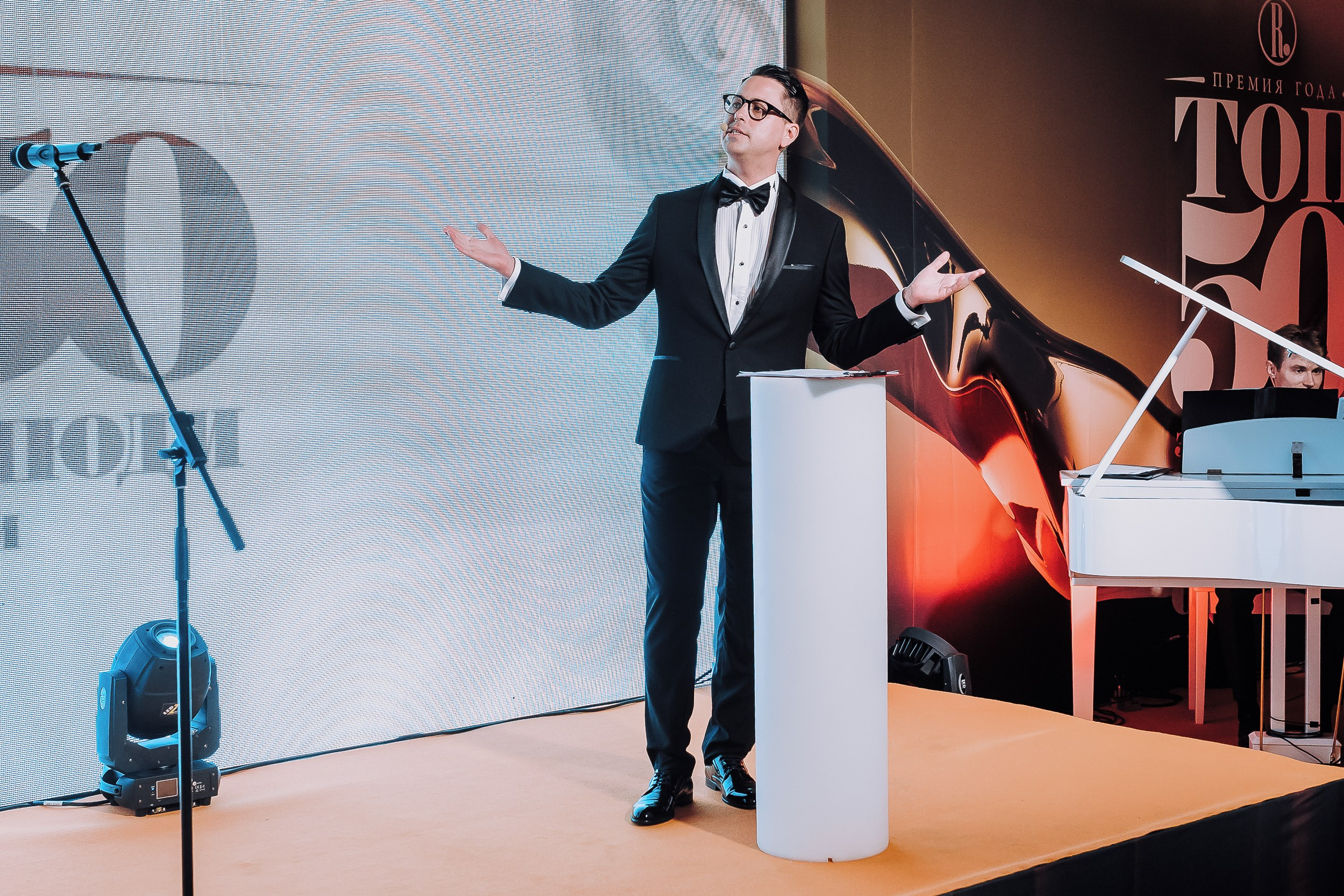 ПРЕМИЯ ТОП-50 ЗНАМЕНИТЫЕ ЛЮДИ ЧЕЛЯБИНСКОЙ ОБЛАСТИ. Репортажный фотограф Зуев Роман г. Челябинск