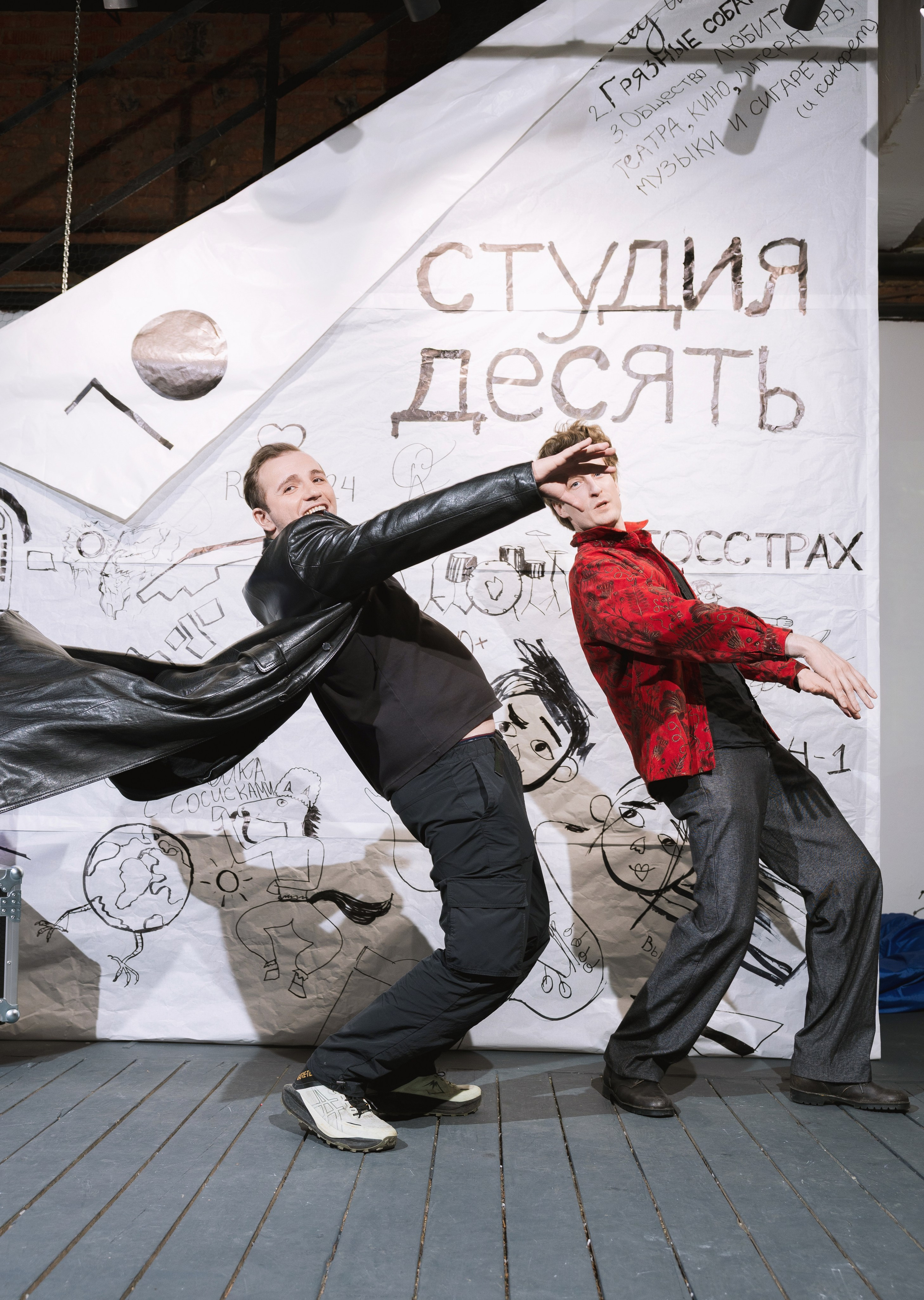 Студия десять. ОТКРЫТИЕ ПРОСТРАНСТВА. Портретный и ивент-фотограф в Москве Шамиль Хасянзанов