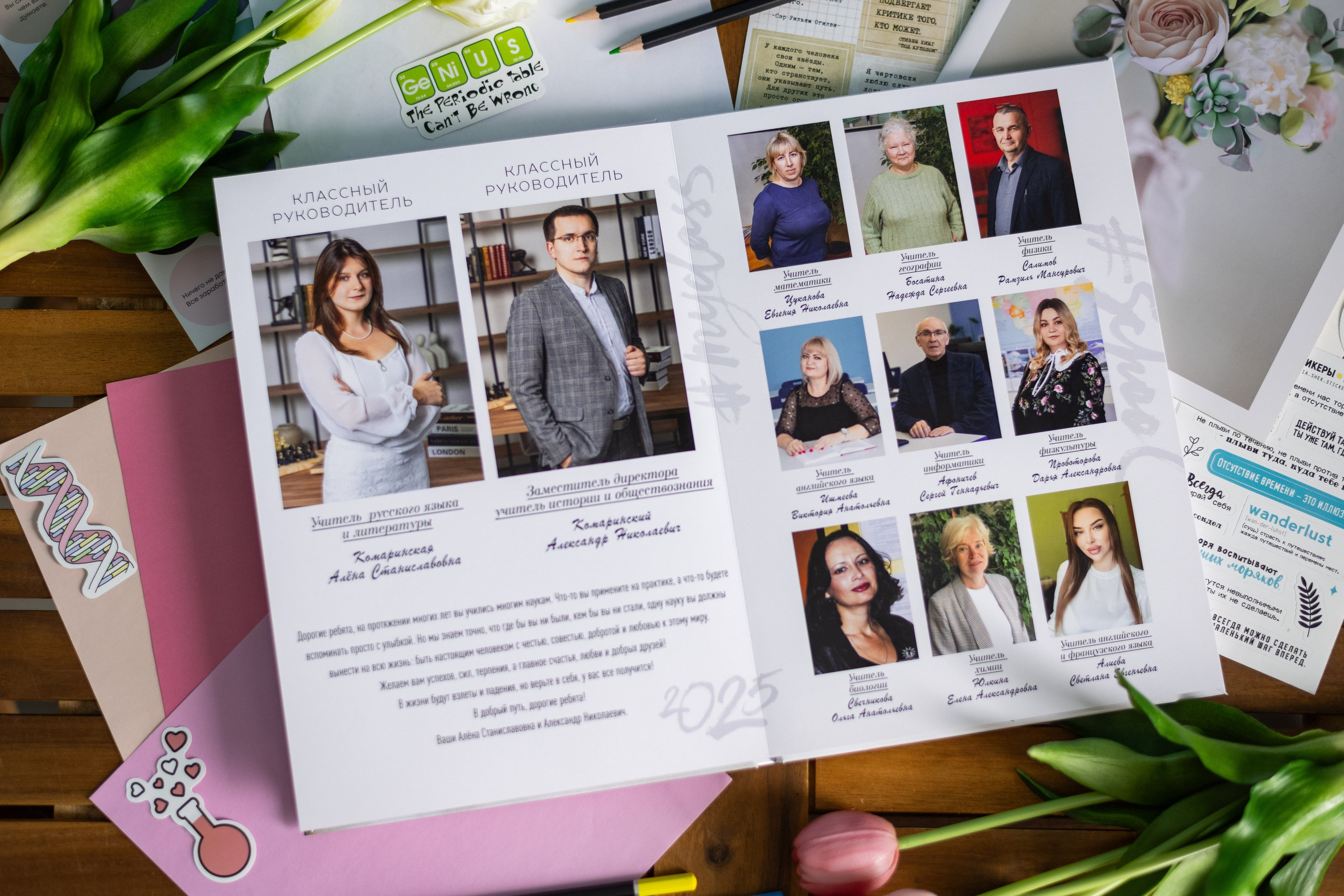 Альбом в студии. Выпускные альбомы в Подольске Москве и МО