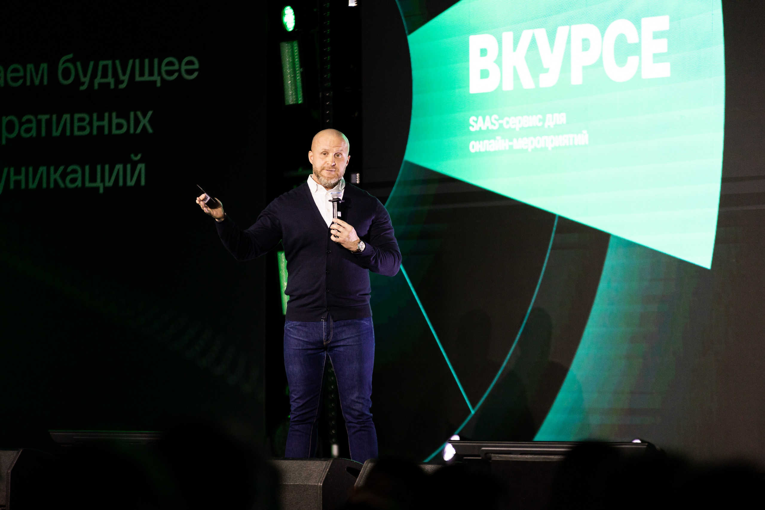 IVA DAY 2024. Свадебный и портретный фотограф в Королёве Сергей Чихарев