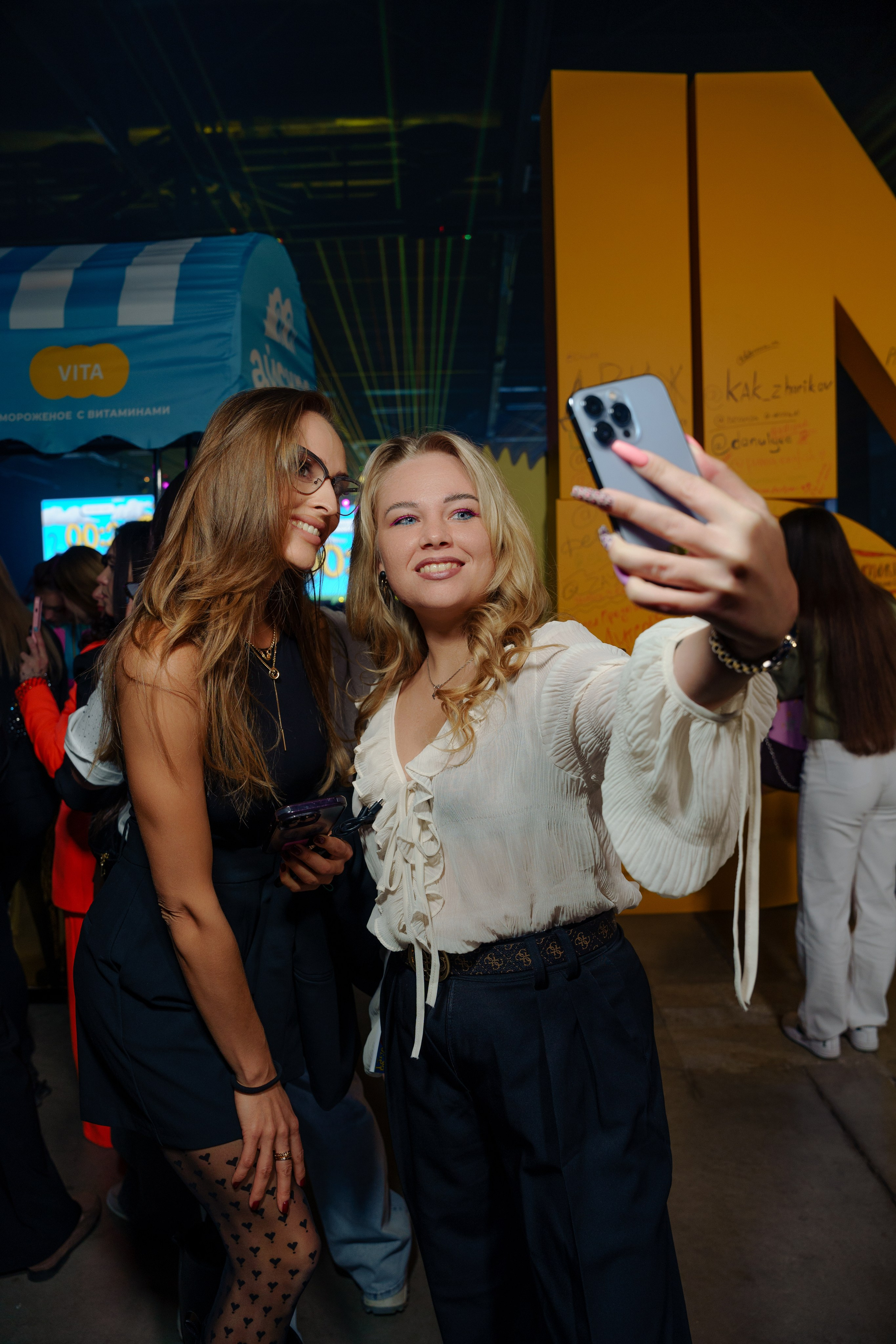 Репортажный фотограф Insta Dium 5 в мае 2024. Репортажный фотограф Москва Сергей Дружинин