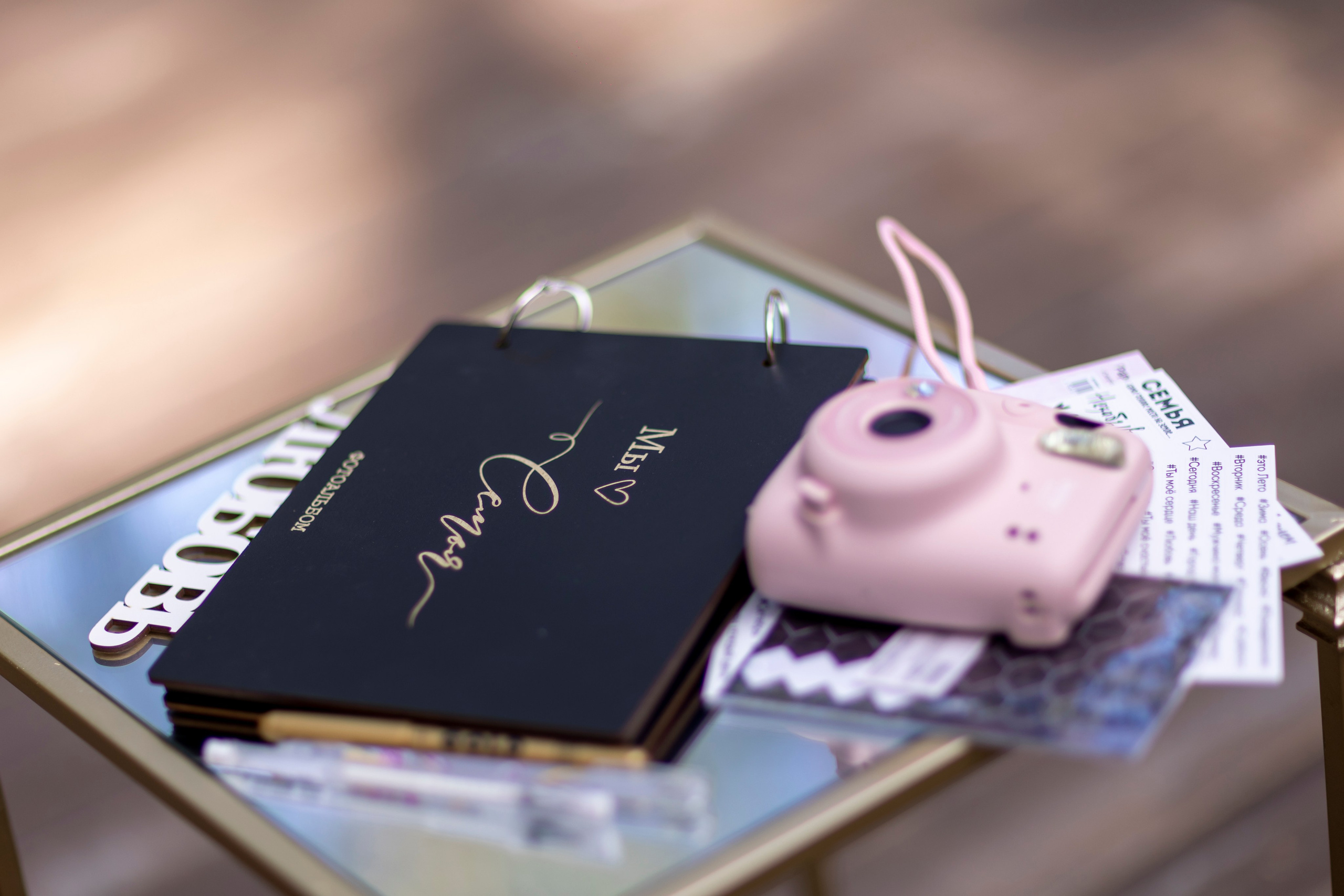 Ирина & Виталий. Свадебный фотограф Наталья Молявина