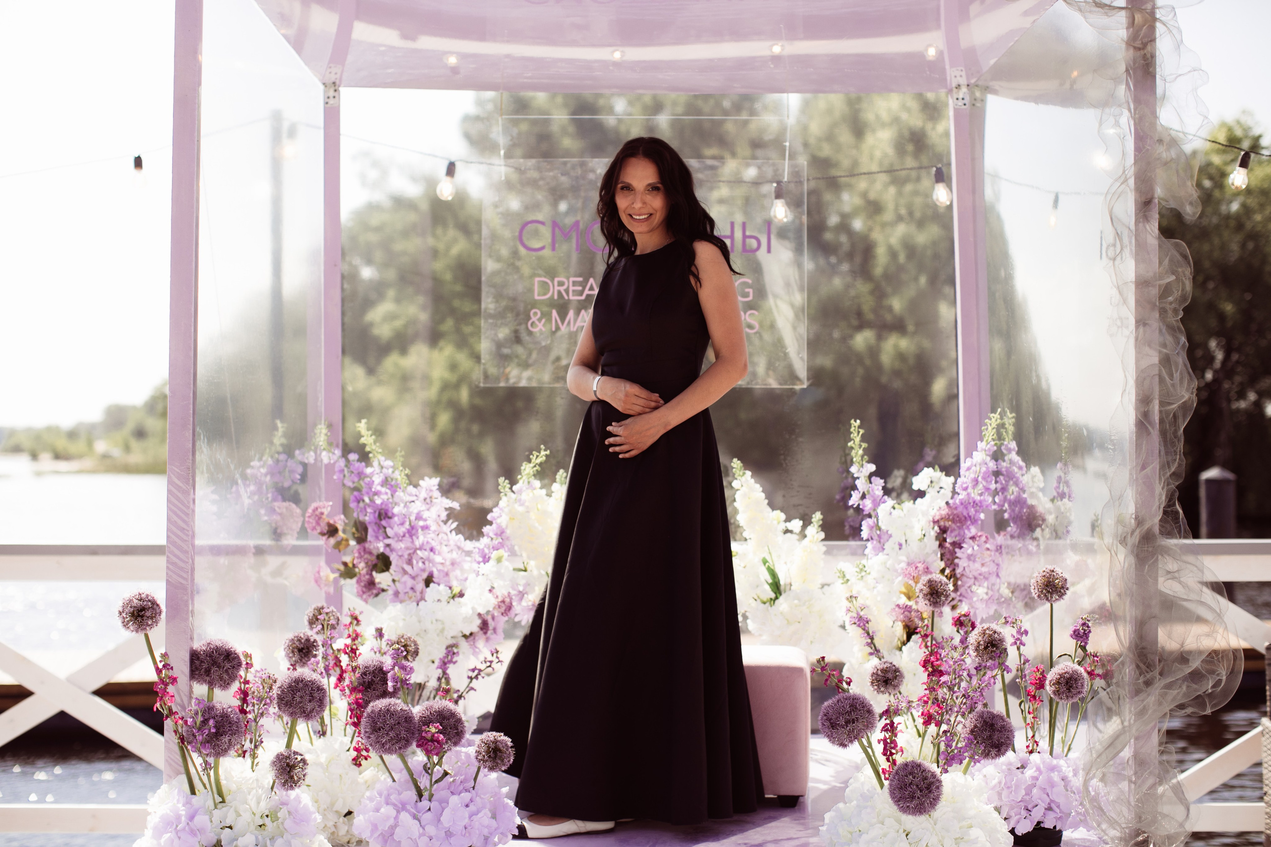 EVENT. Фотограф Мария Иванова