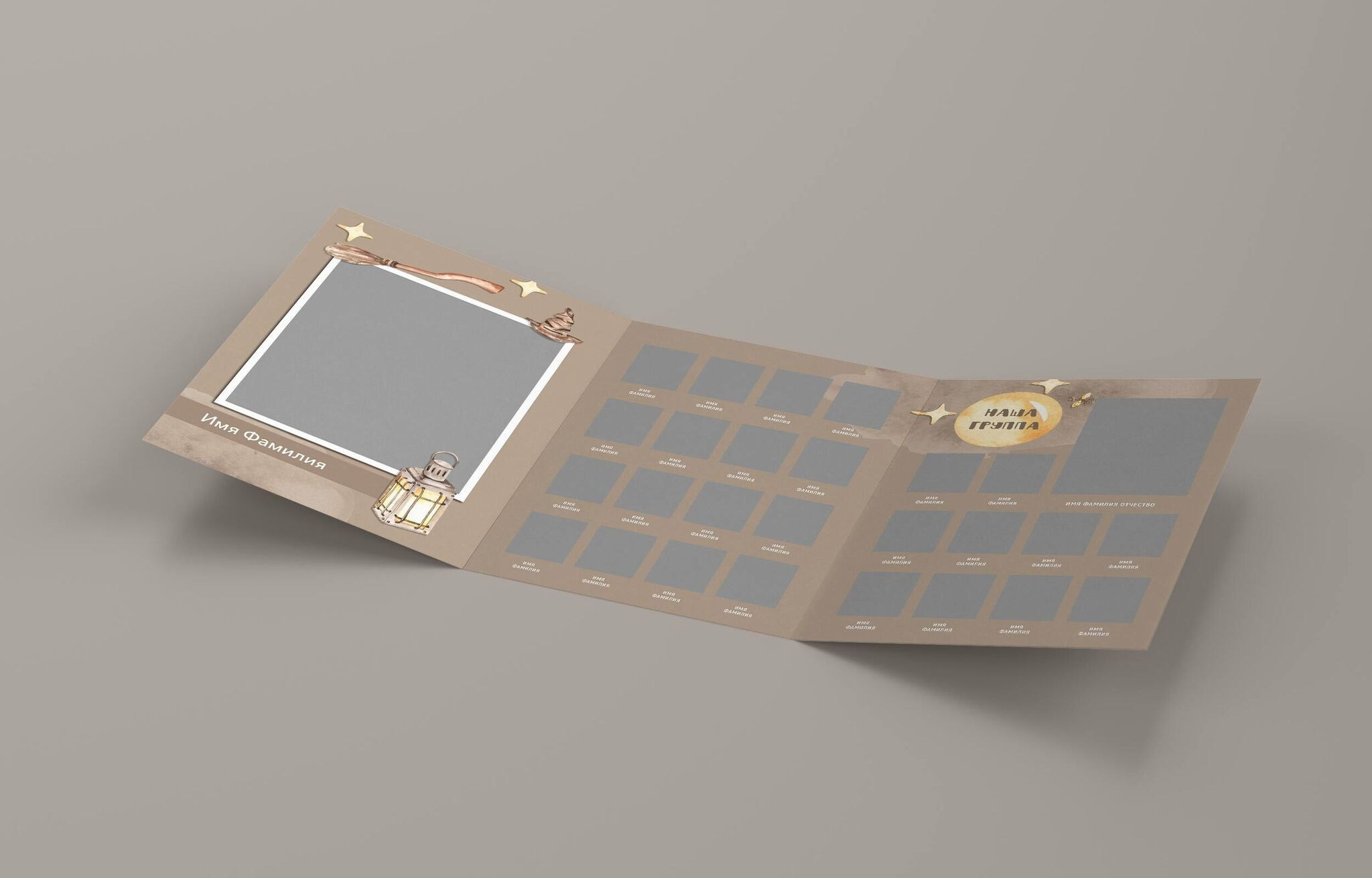 Виньетки/Рамки/Трюмо. Свадебный и семейный фотограф/видеограф в Краснодаре Наталья Осинская