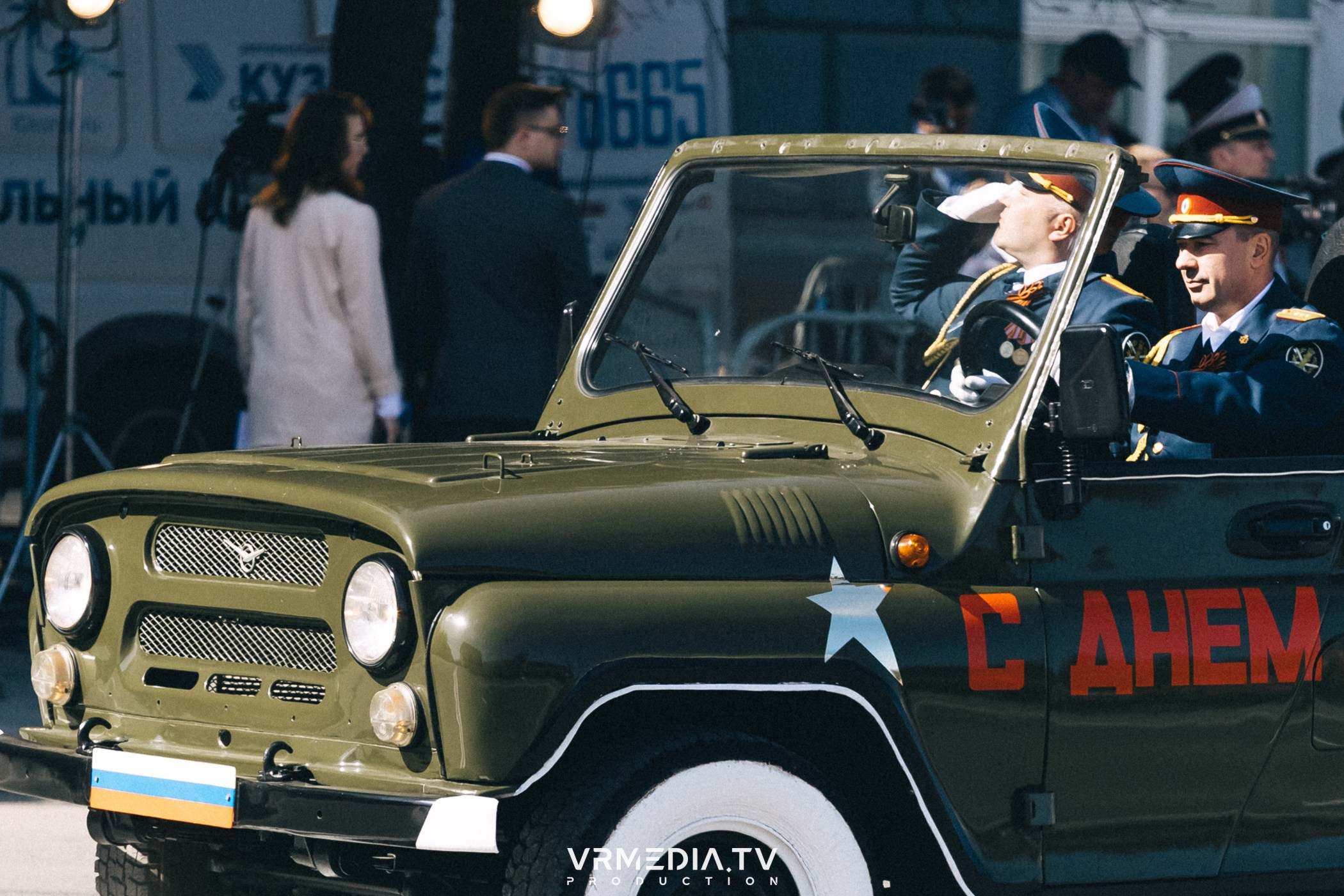 День Победы 9 мая 2024 в Кемерове